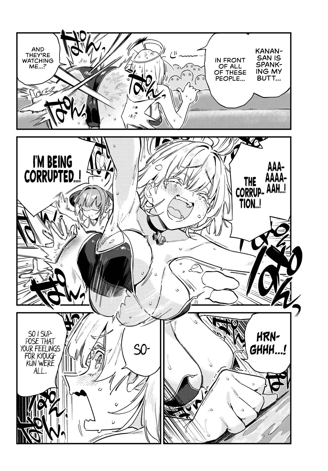 Kanan-sama wa Akumade Choroi Chapter 123 - Page 3 in English