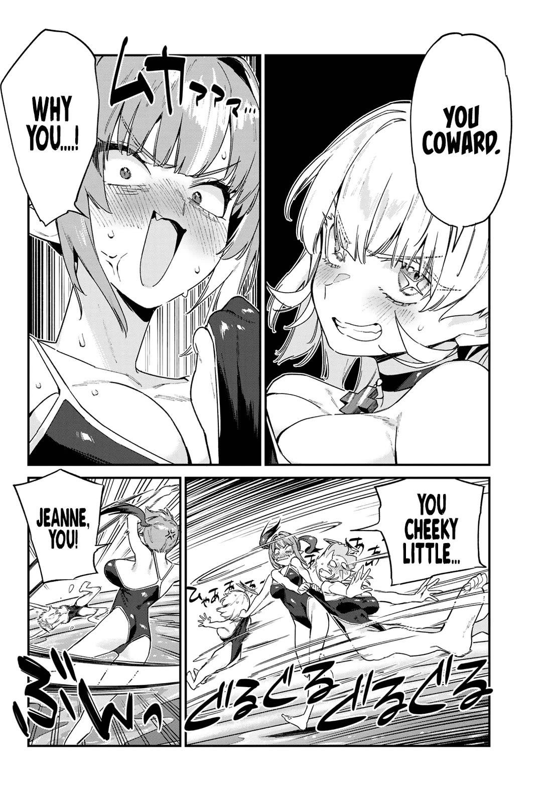 Kanan-sama wa Akumade Choroi Chapter 123 - Page 7 in English