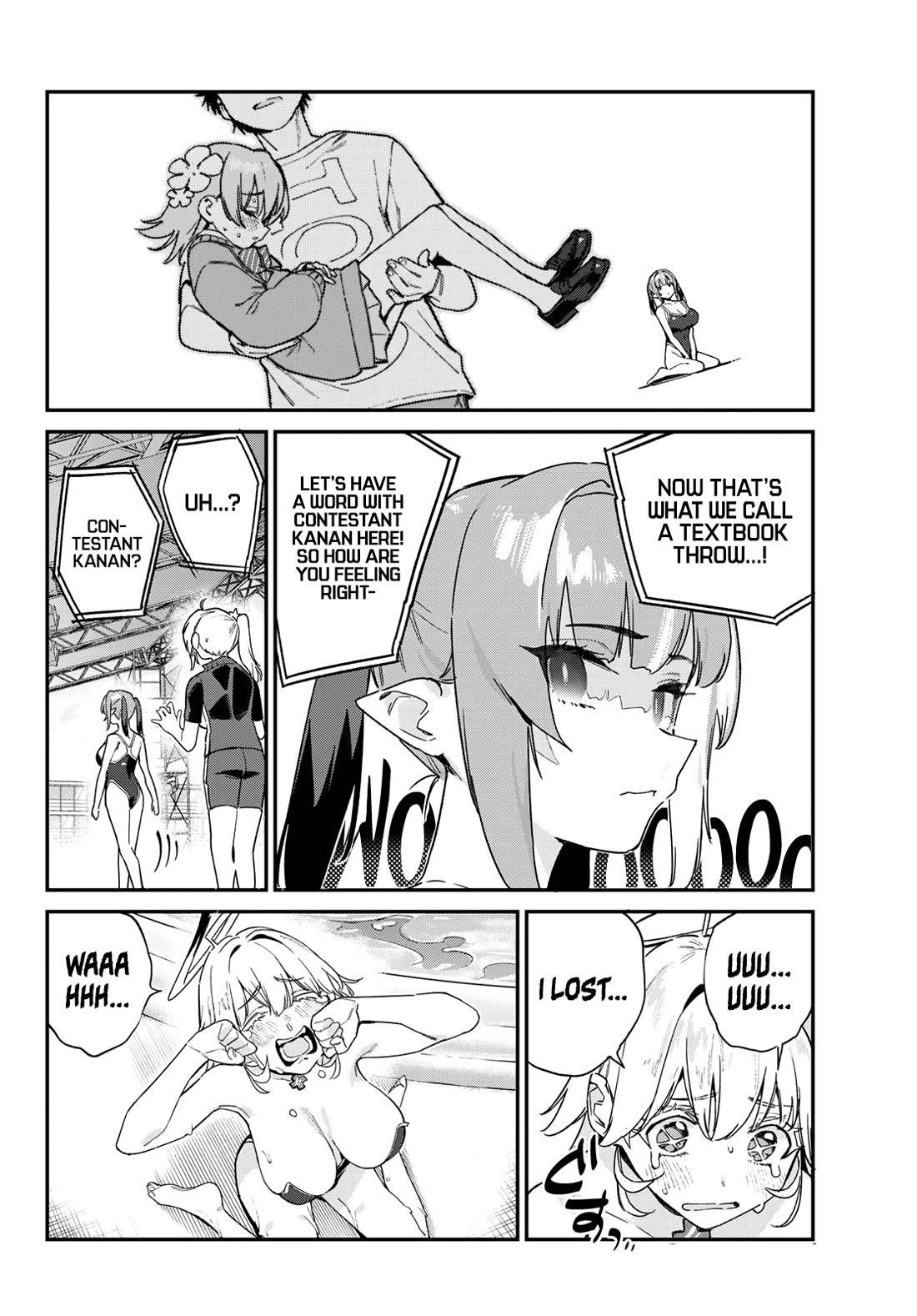 Kanan-sama wa Akumade Choroi Chapter 124 - Page 5 in English