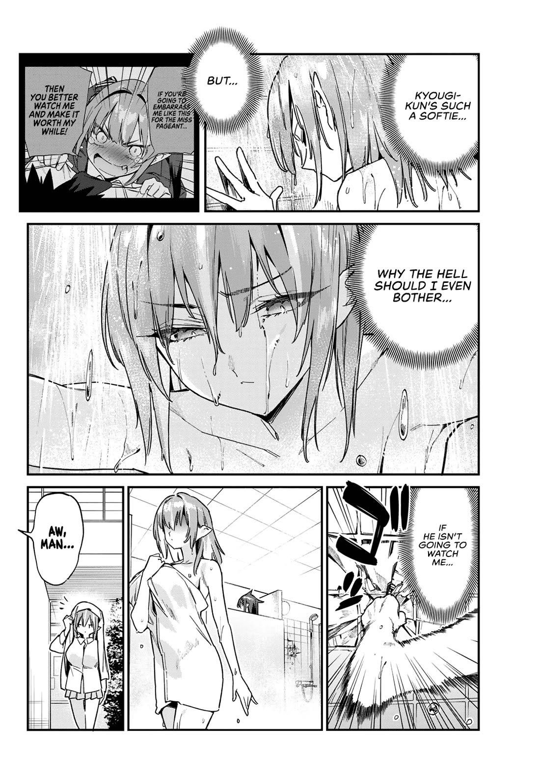 Kanan-sama wa Akumade Choroi Chapter 124 - Page 7 in English
