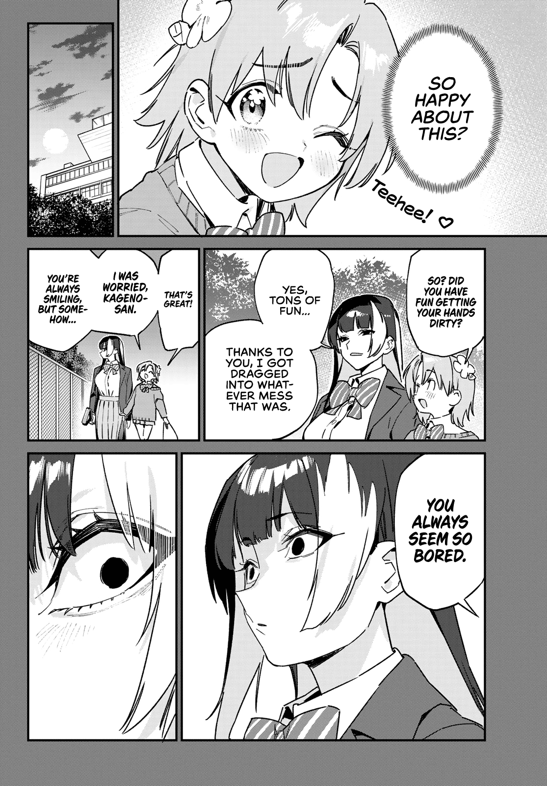 Kanan-sama wa Akumade Choroi Chapter 126 - Page 5 in English