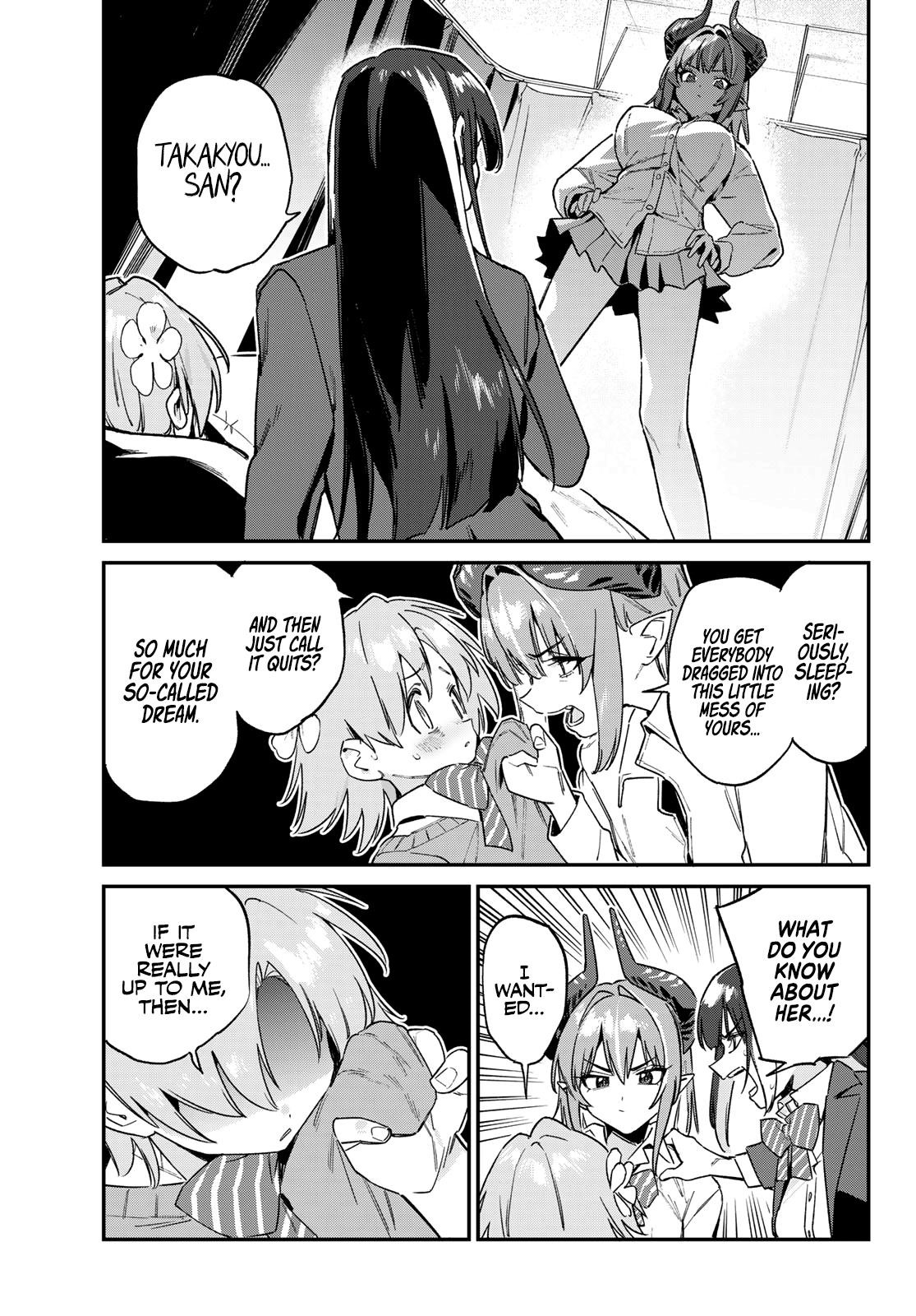 Kanan-sama wa Akumade Choroi Chapter 128 - Page 4 in English