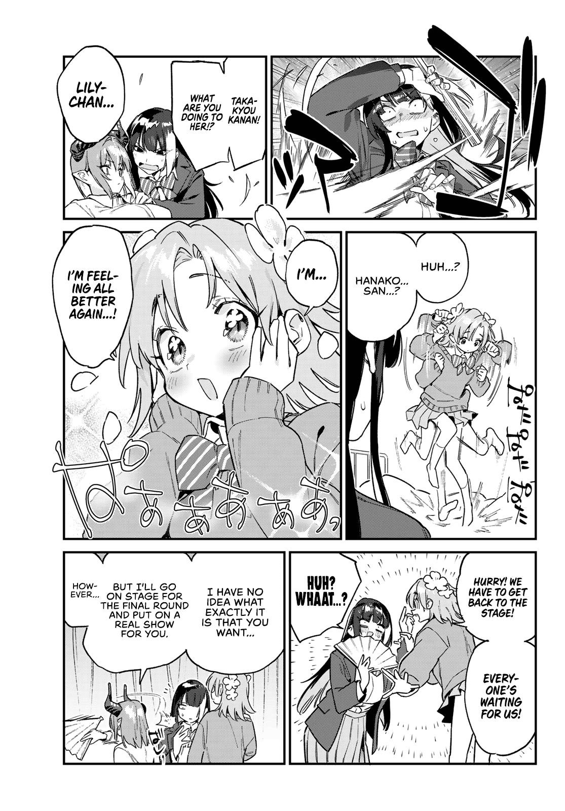 Kanan-sama wa Akumade Choroi Chapter 128 - Page 6 in English