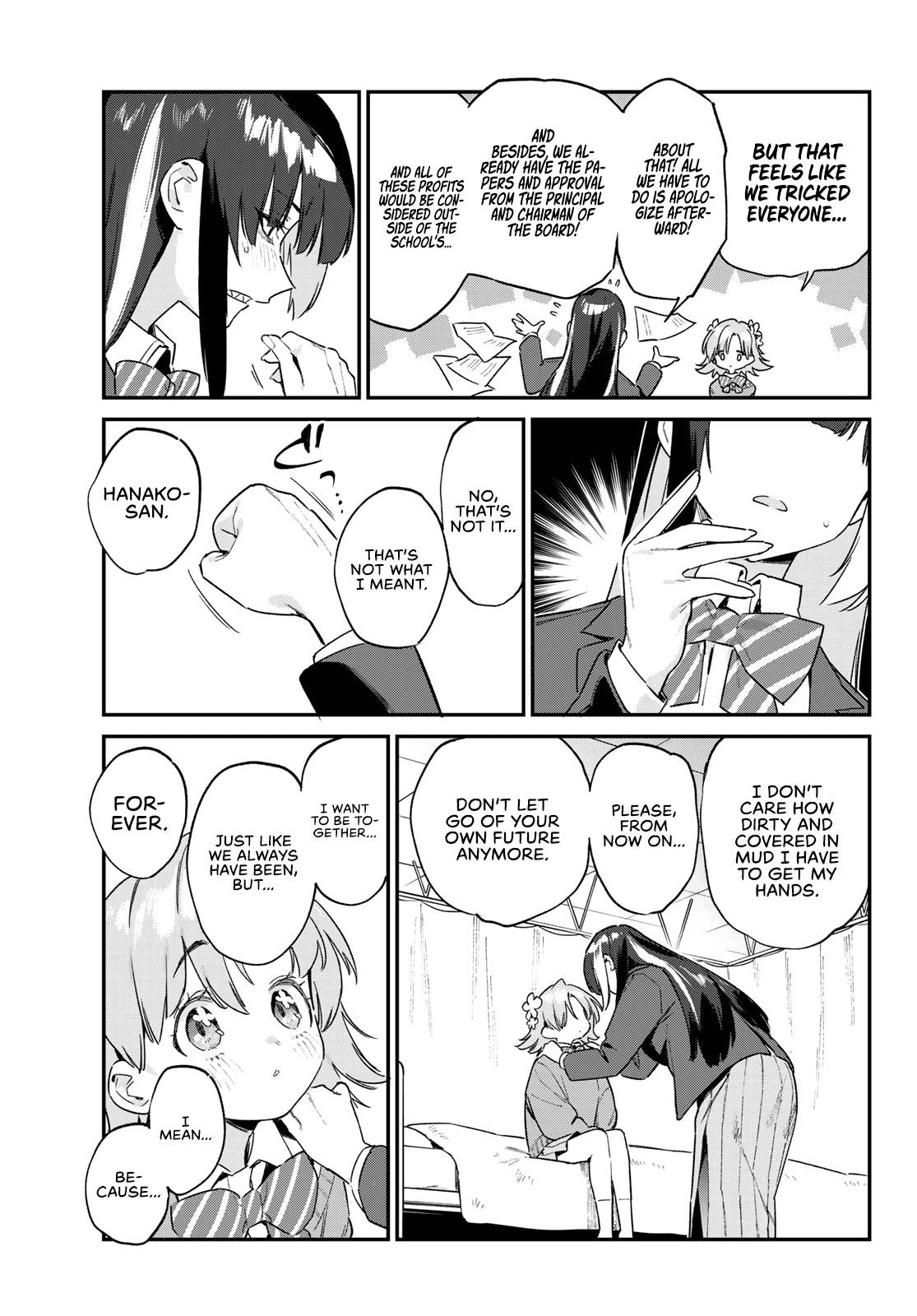 Kanan-sama wa Akumade Choroi Chapter 128 - Page 8 in English