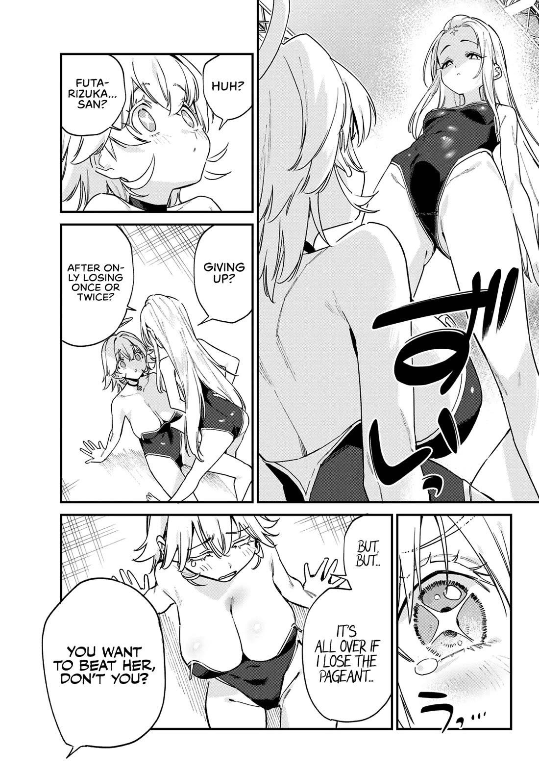 Kanan-sama wa Akumade Choroi Chapter 129 - Page 4 in English