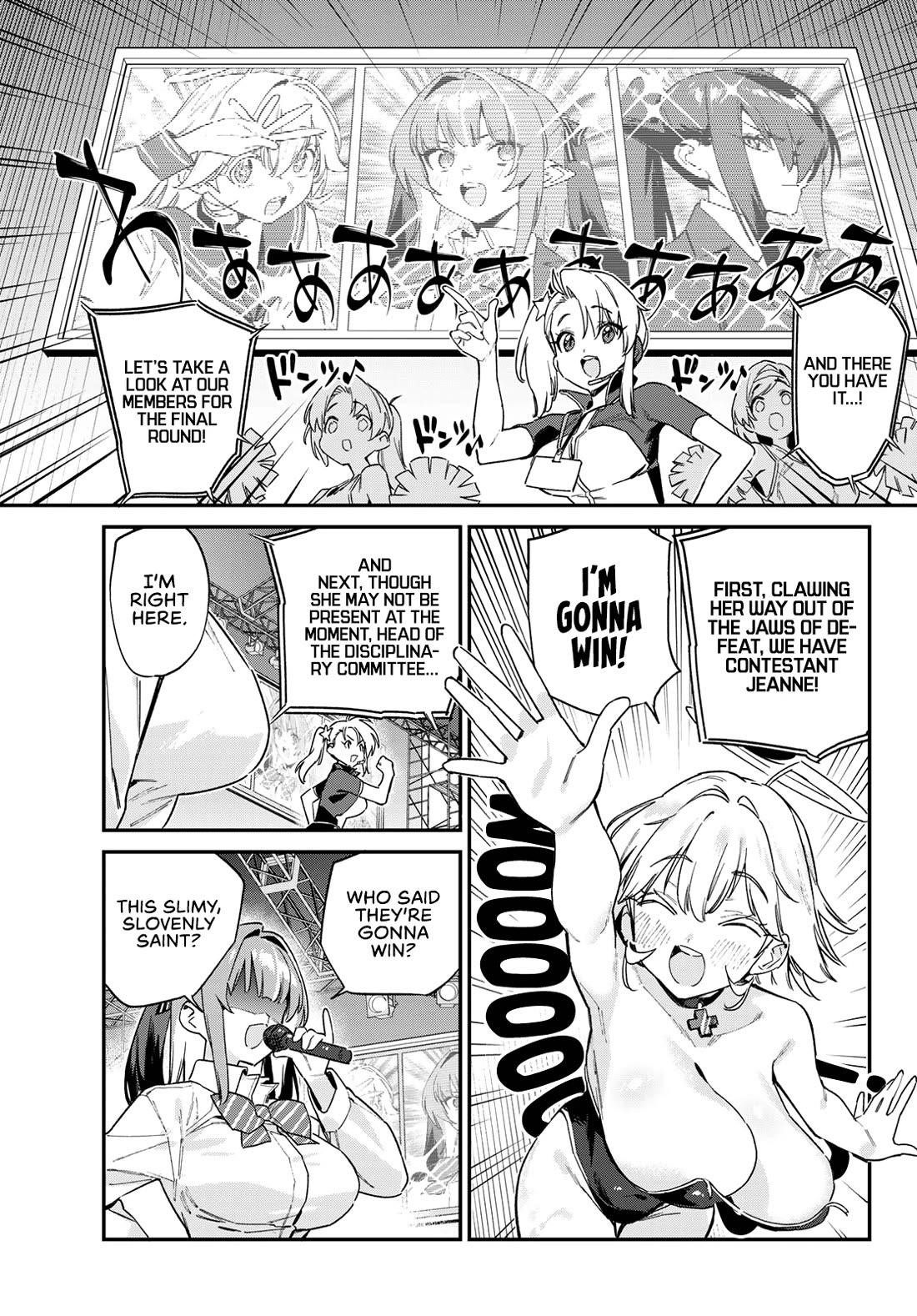 Kanan-sama wa Akumade Choroi Chapter 129 - Page 8 in English