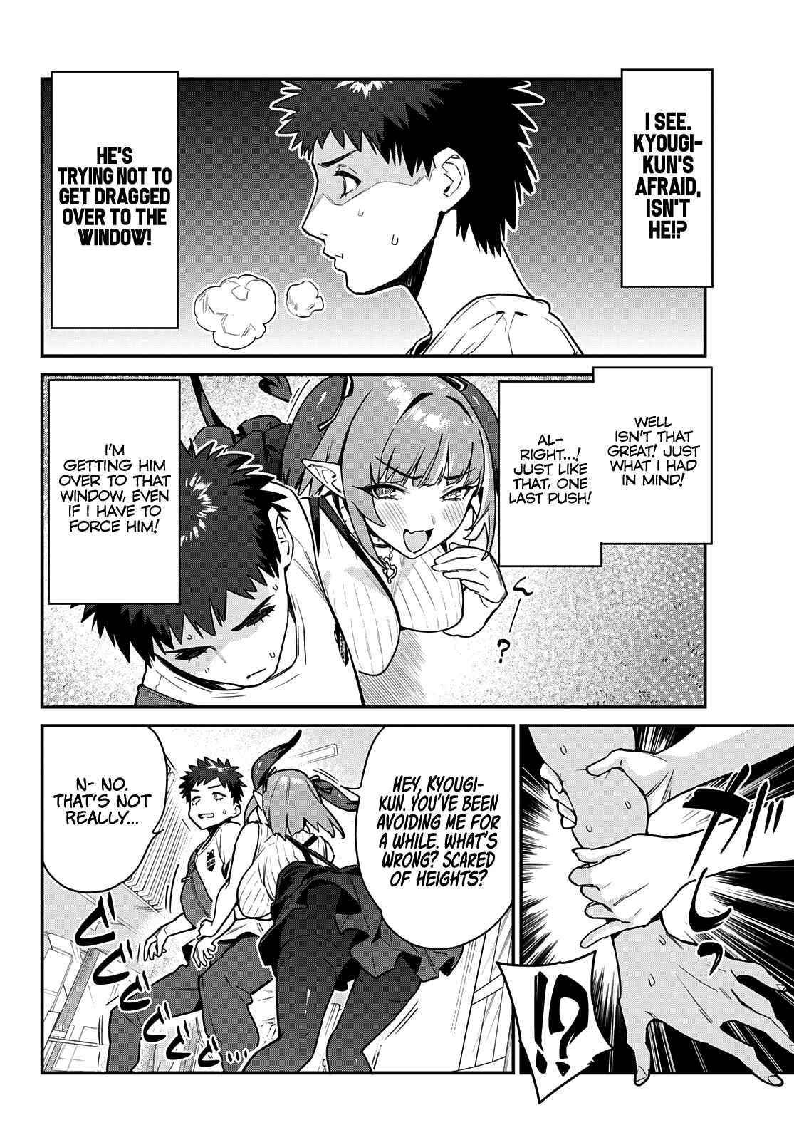 Kanan-sama wa Akumade Choroi Chapter 13 - Page 4 in English
