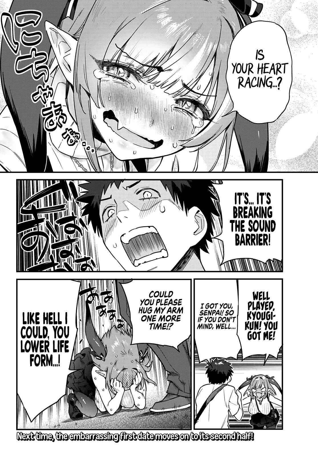 Kanan-sama wa Akumade Choroi Chapter 13 - Page 8 in English