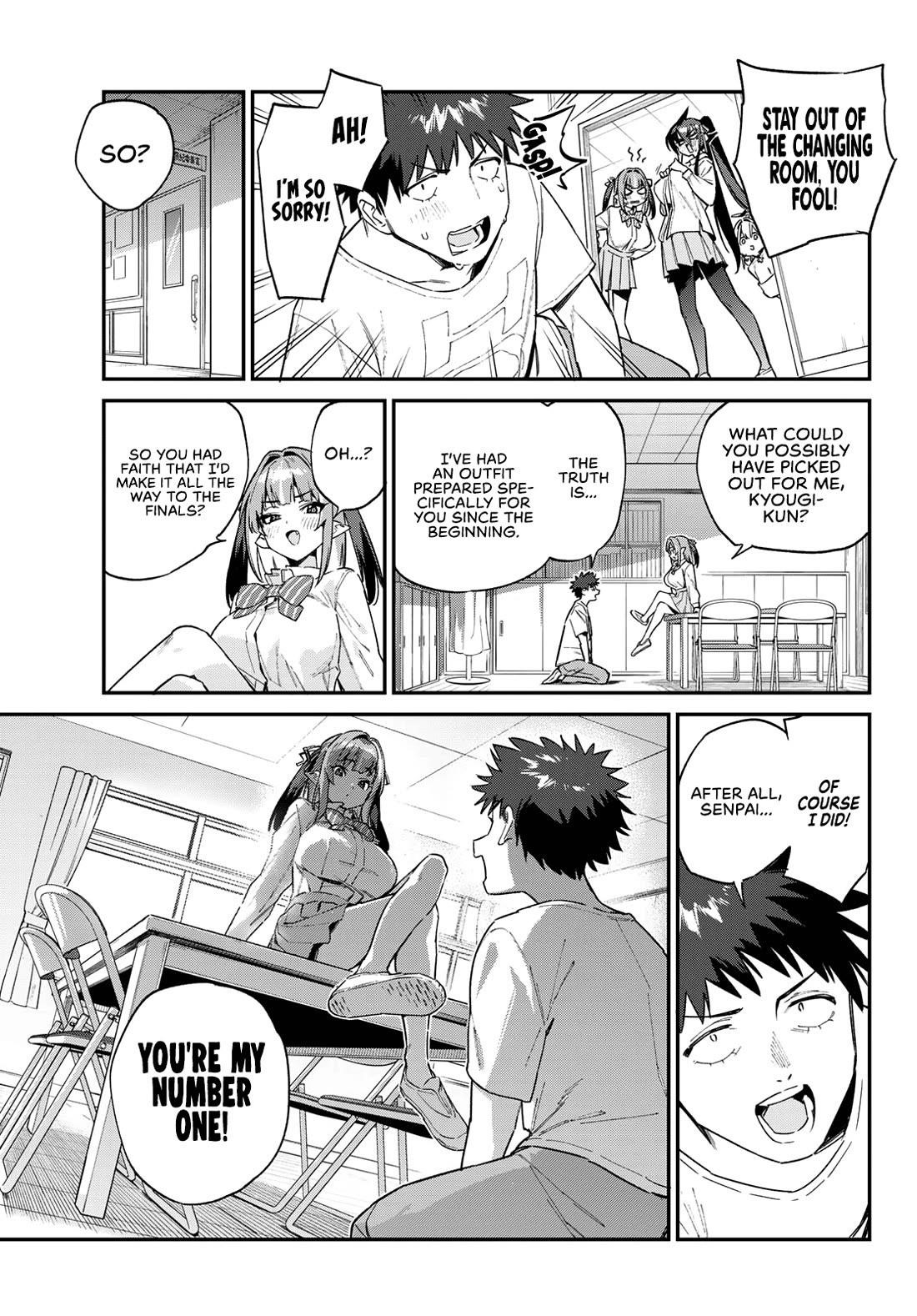 Kanan-sama wa Akumade Choroi Chapter 130 - Page 7 in English