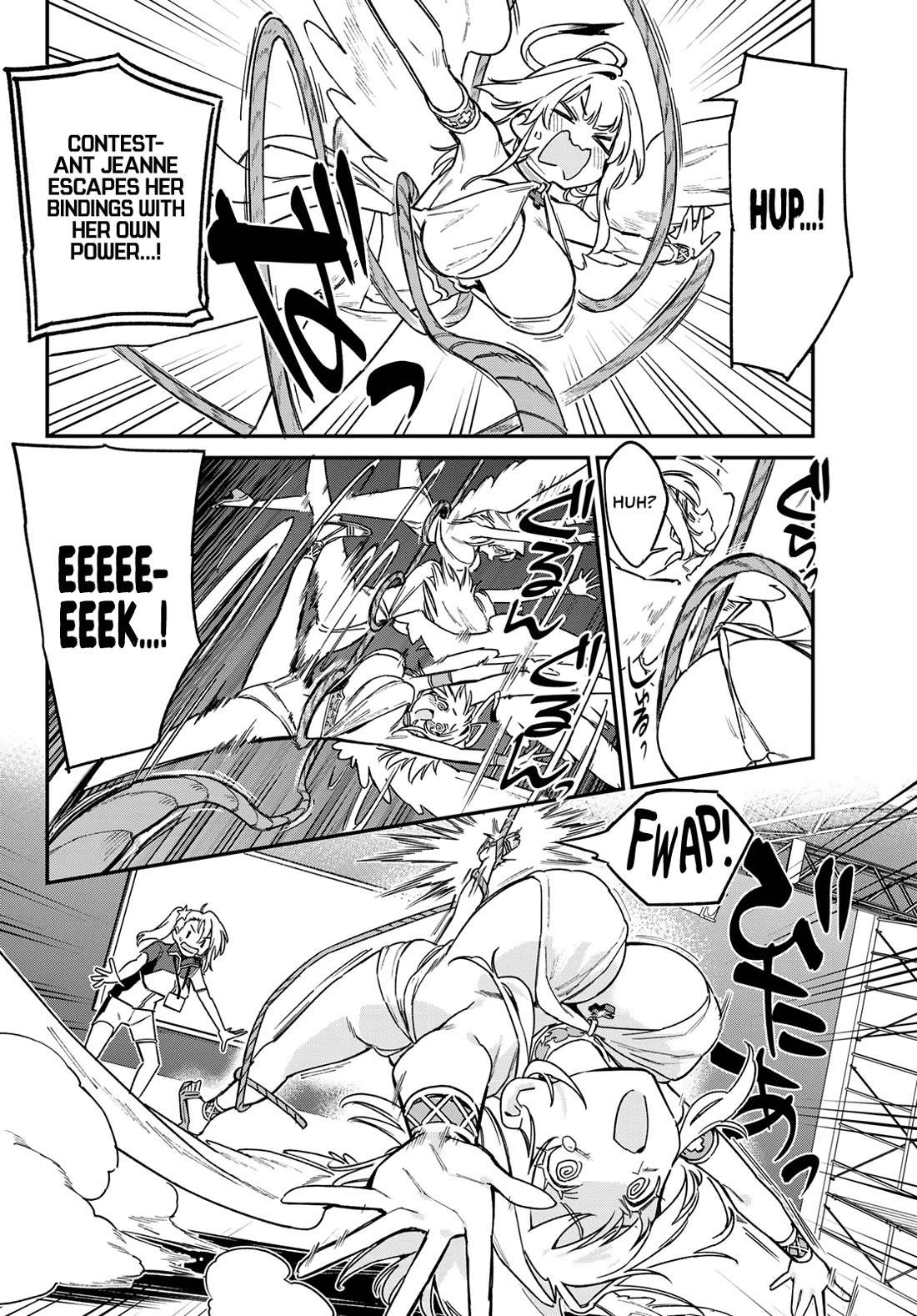Kanan-sama wa Akumade Choroi Chapter 132 - Page 5 in English