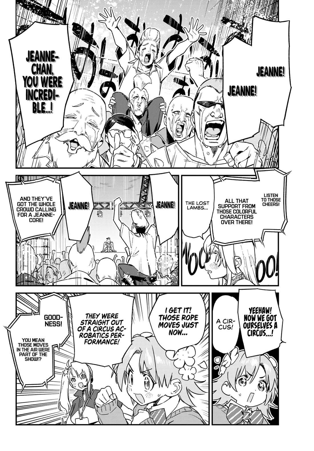 Kanan-sama wa Akumade Choroi Chapter 132 - Page 7 in English