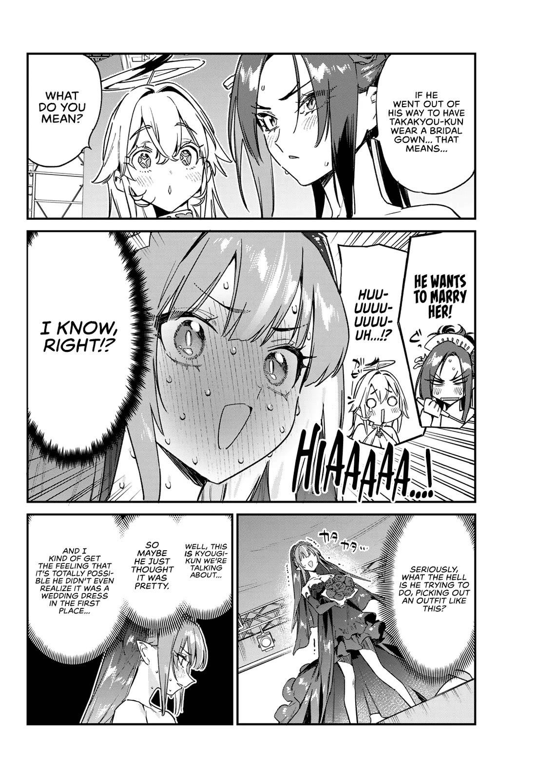 Kanan-sama wa Akumade Choroi Chapter 134 - Page 3 in English