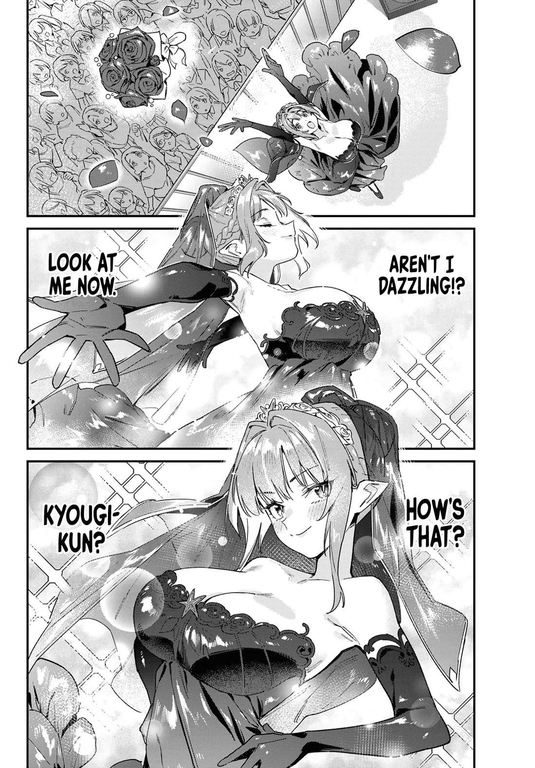 Kanan-sama wa Akumade Choroi Chapter 134 - Page 5 in English