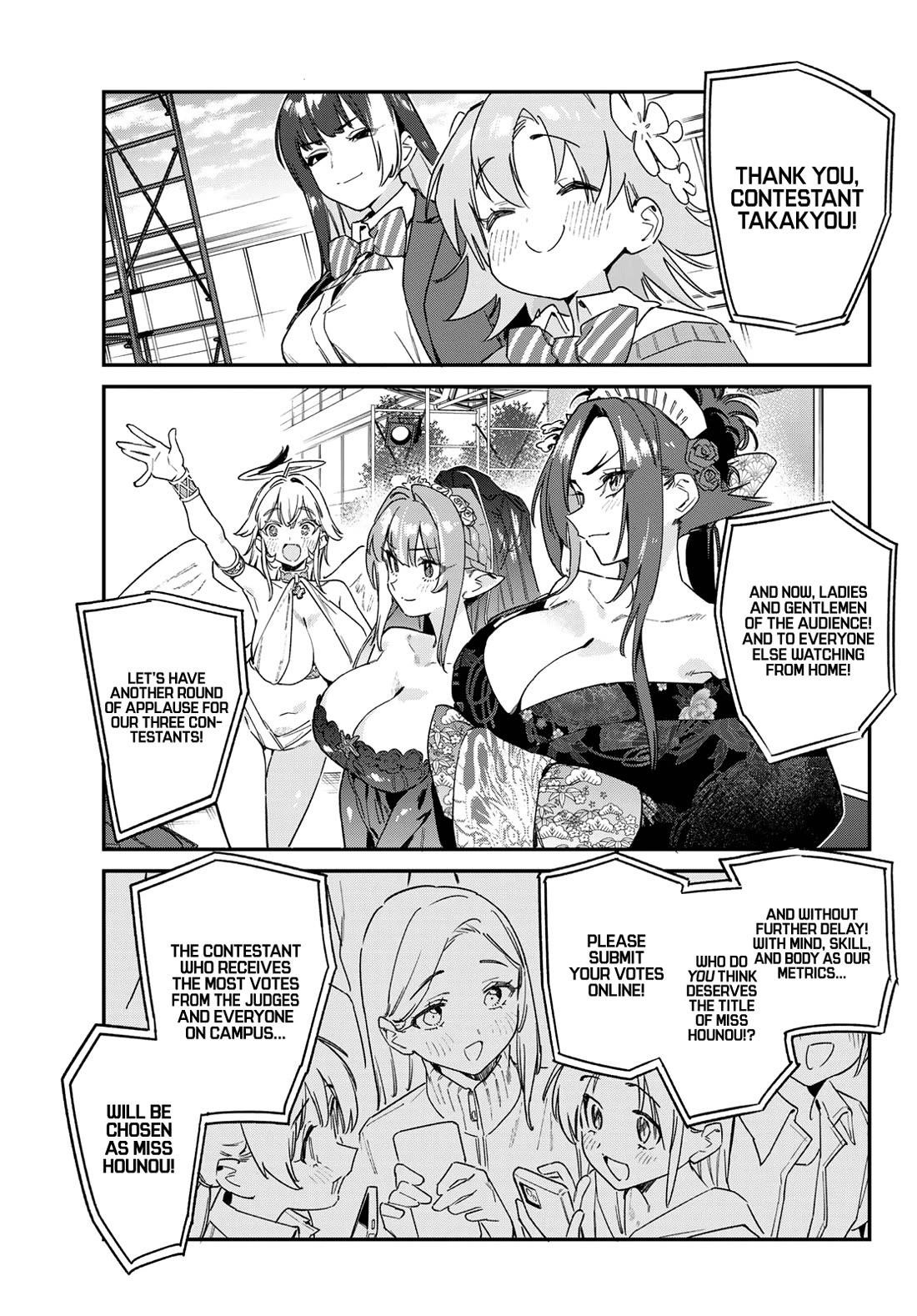 Kanan-sama wa Akumade Choroi Chapter 134 - Page 8 in English