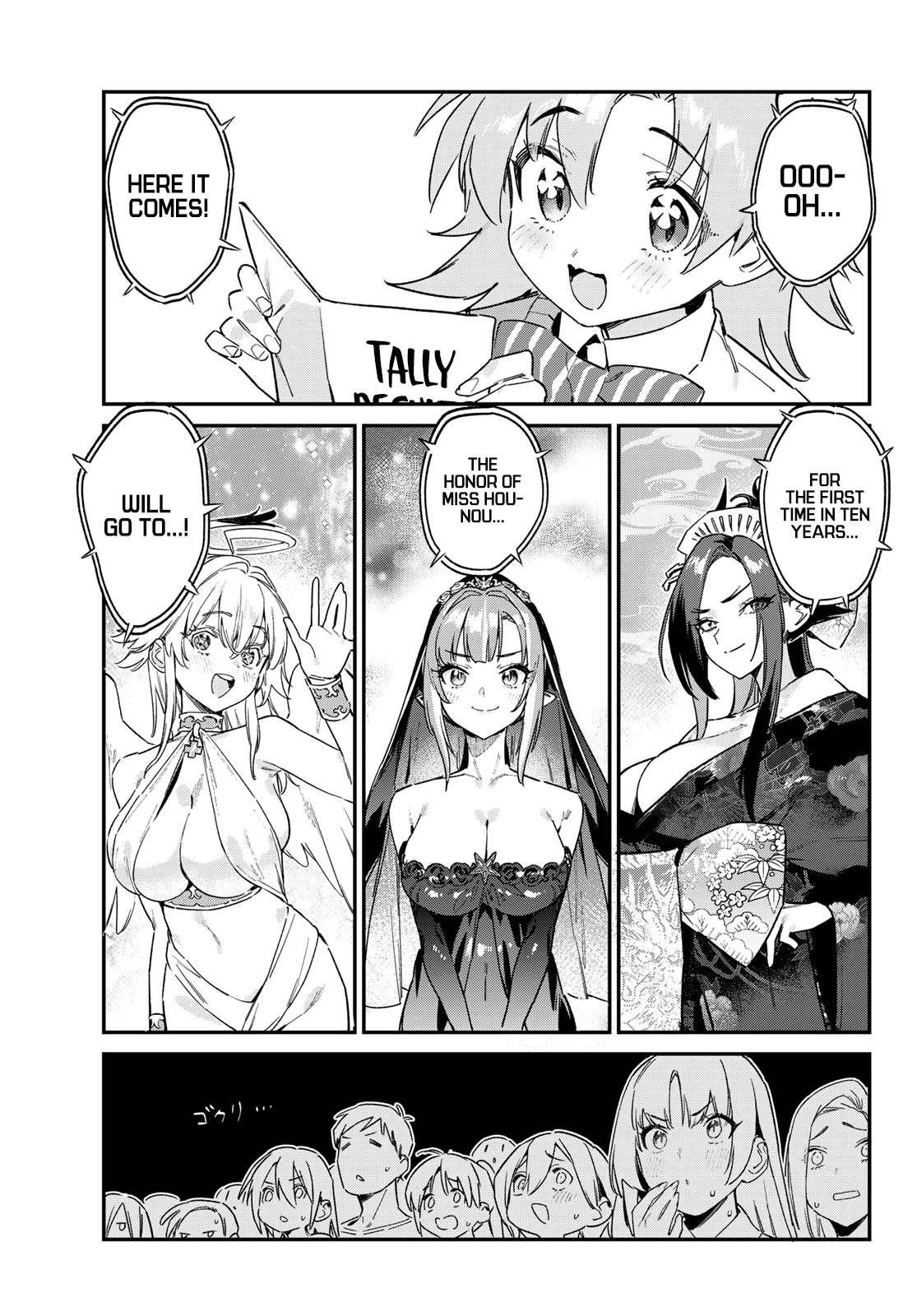 Kanan-sama wa Akumade Choroi Chapter 135 - Page 3 in English