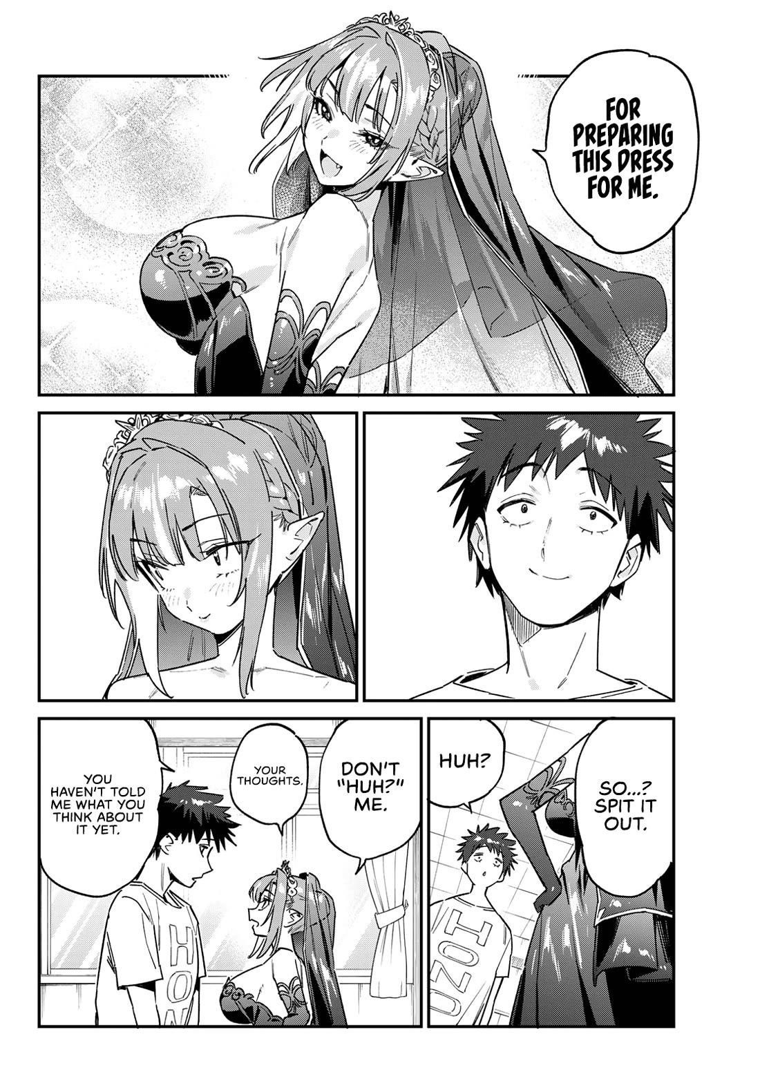 Kanan-sama wa Akumade Choroi Chapter 136 - Page 3 in English