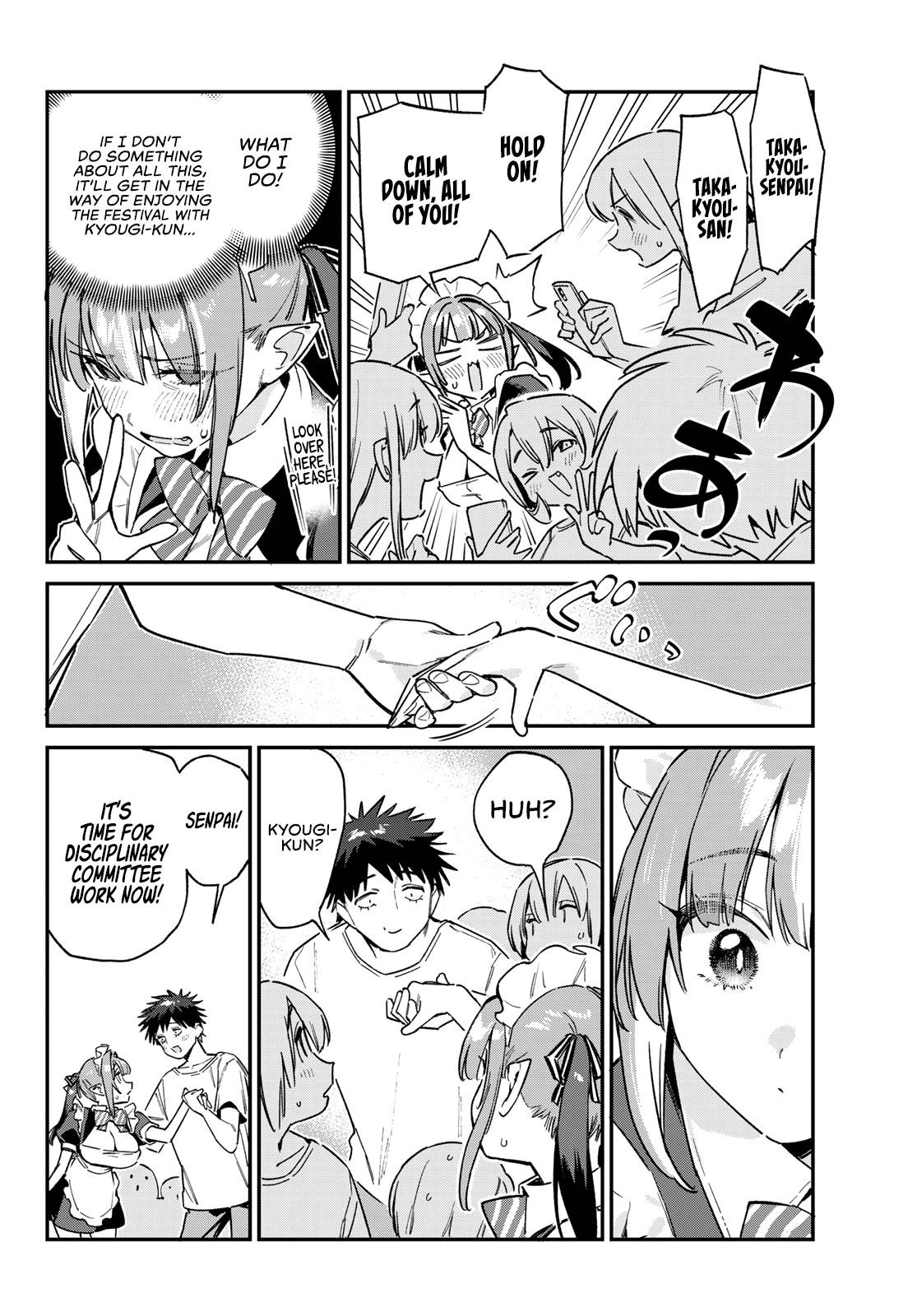 Kanan-sama wa Akumade Choroi Chapter 137 - Page 5 in English