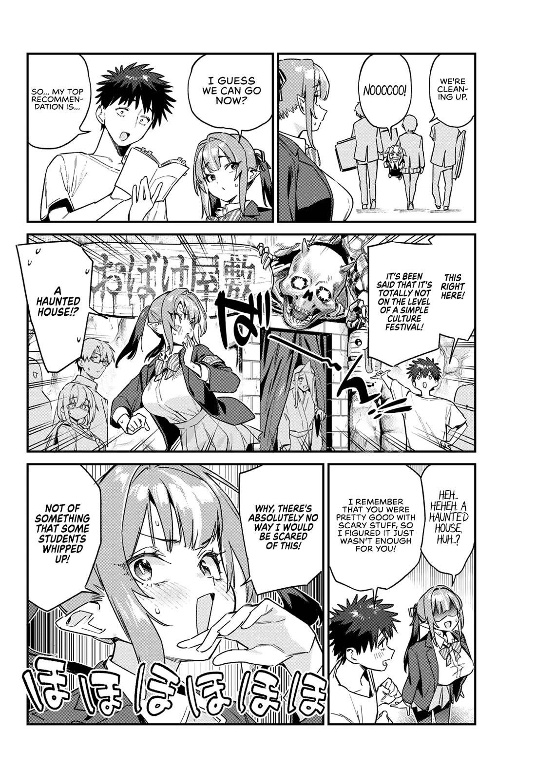 Kanan-sama wa Akumade Choroi Chapter 138 - Page 5 in English