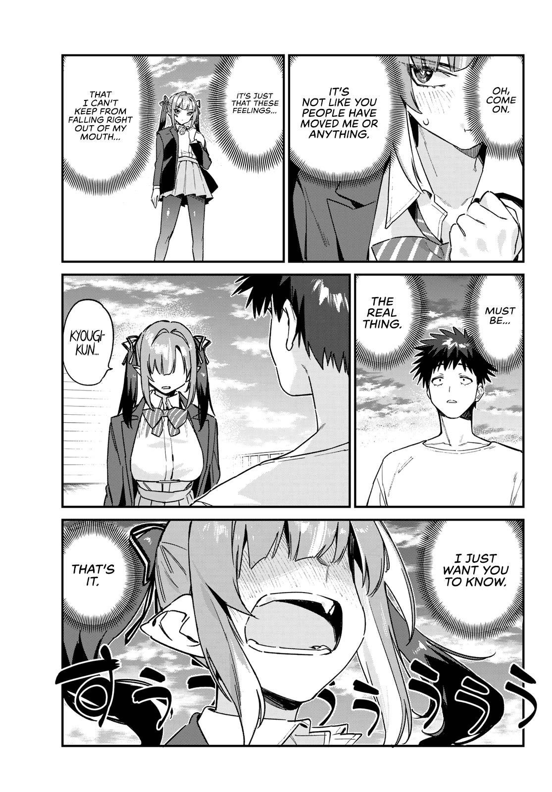 Kanan-sama wa Akumade Choroi Chapter 139 - Page 5 in English