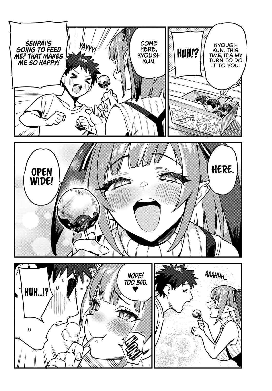 Kanan-sama wa Akumade Choroi Chapter 14 - Page 4 in English