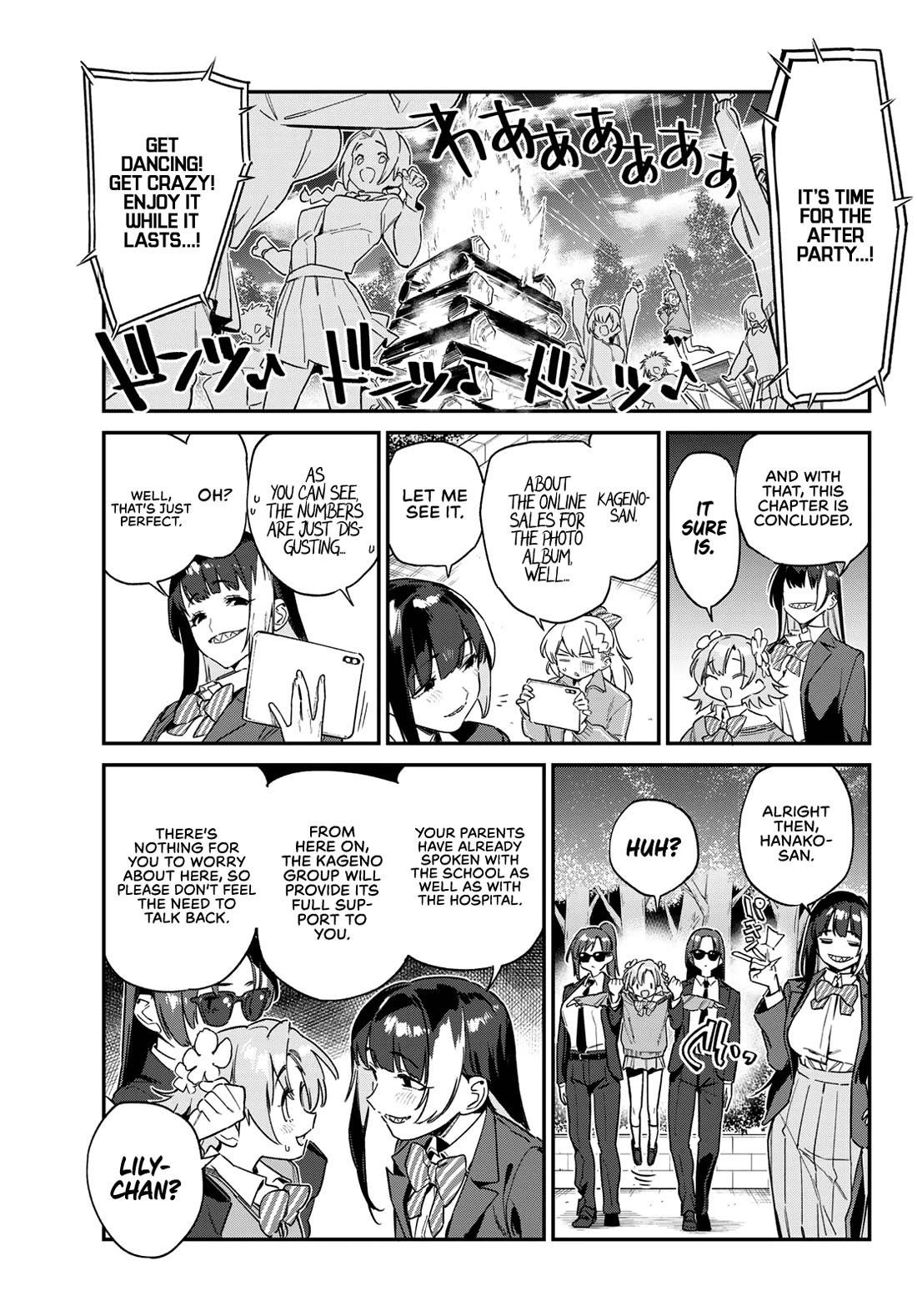 Kanan-sama wa Akumade Choroi Chapter 140 - Page 4 in English