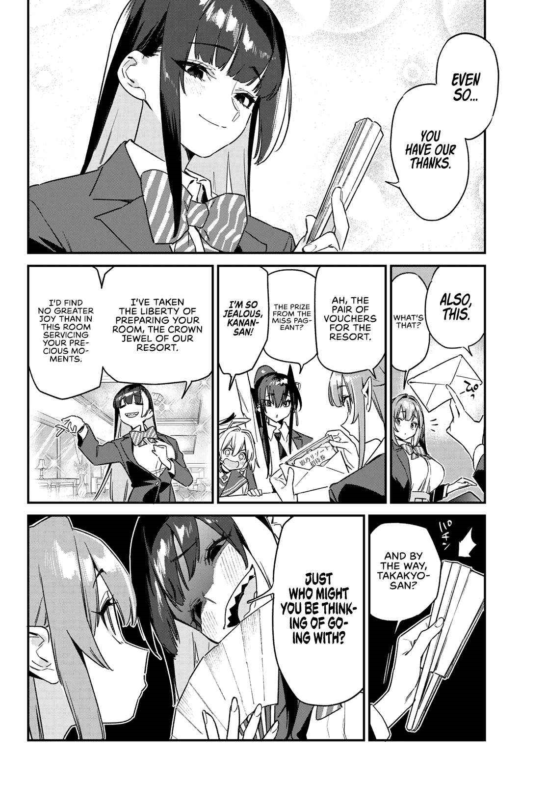 Kanan-sama wa Akumade Choroi Chapter 144 - Page 3 in English
