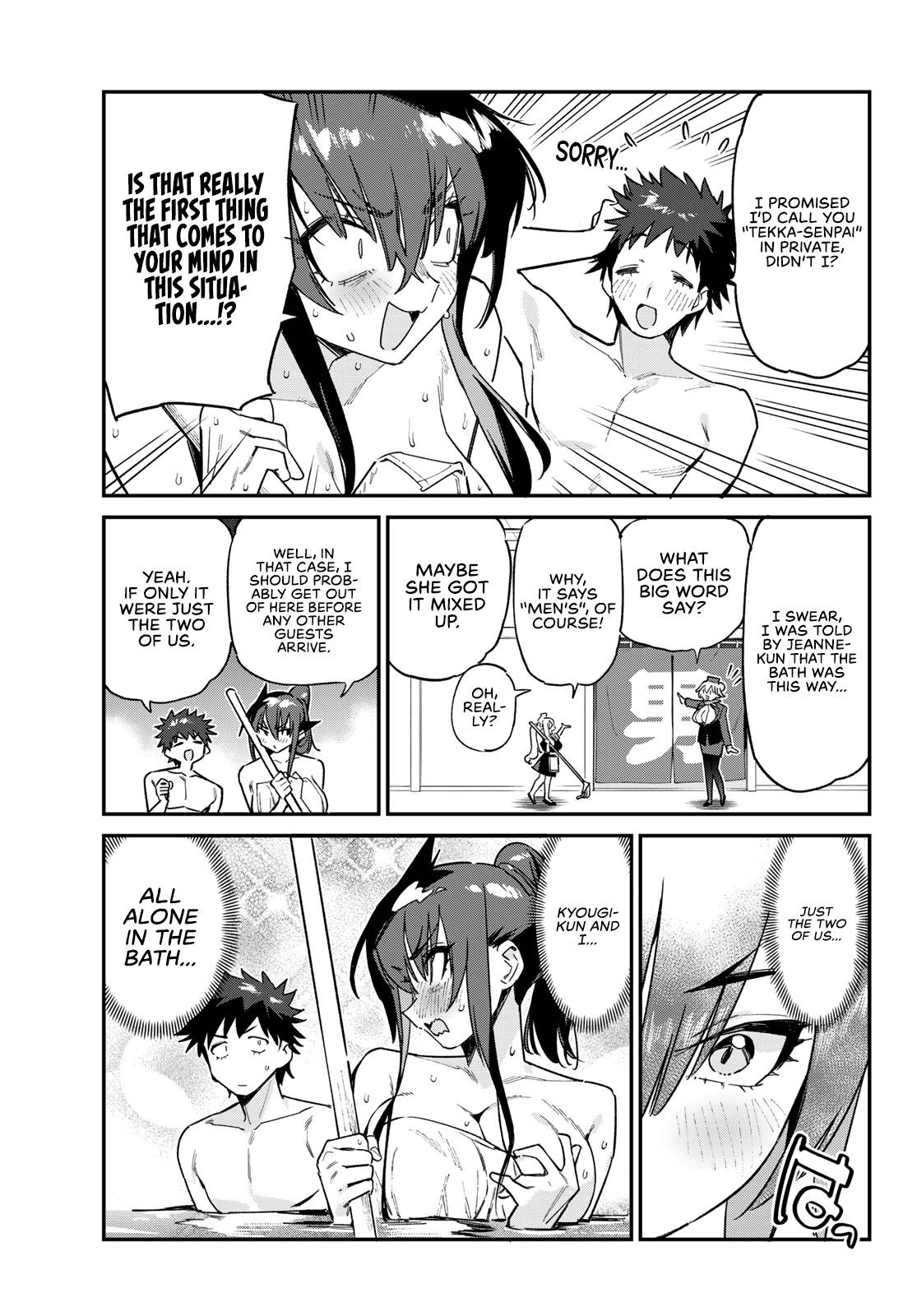 Kanan-sama wa Akumade Choroi Chapter 146 - Page 4 in English