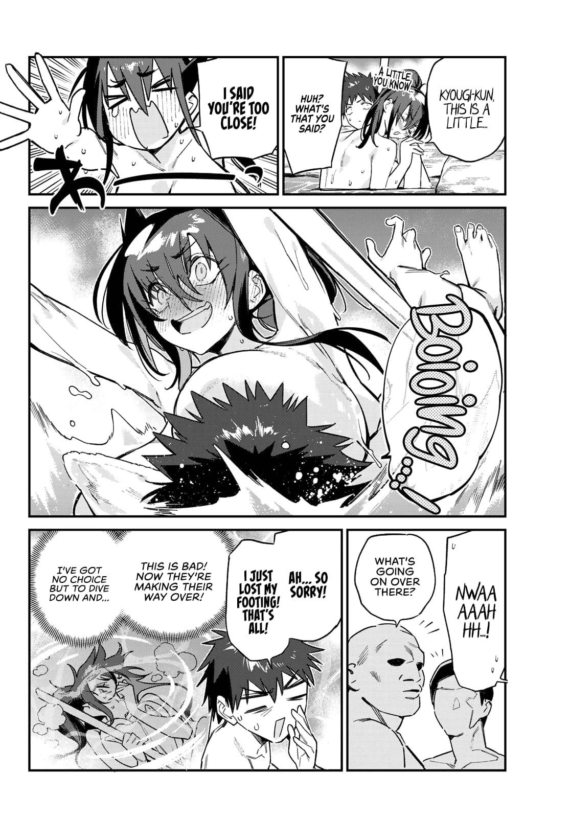 Kanan-sama wa Akumade Choroi Chapter 146 - Page 7 in English