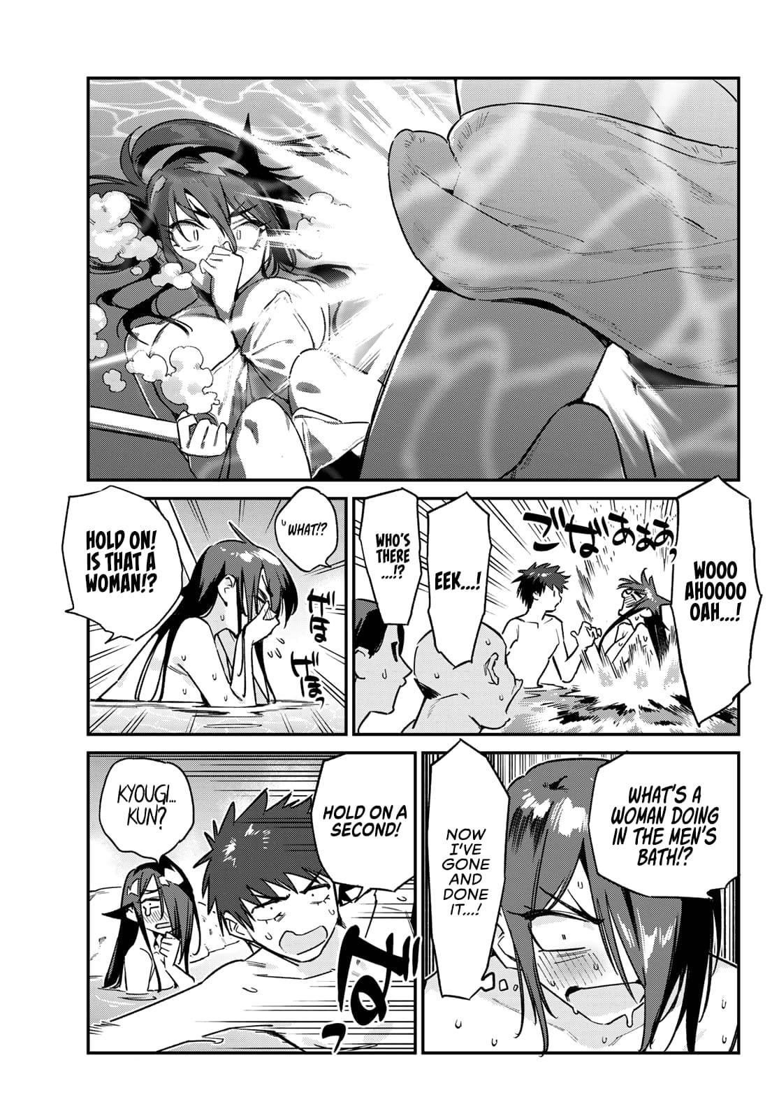 Kanan-sama wa Akumade Choroi Chapter 146 - Page 8 in English