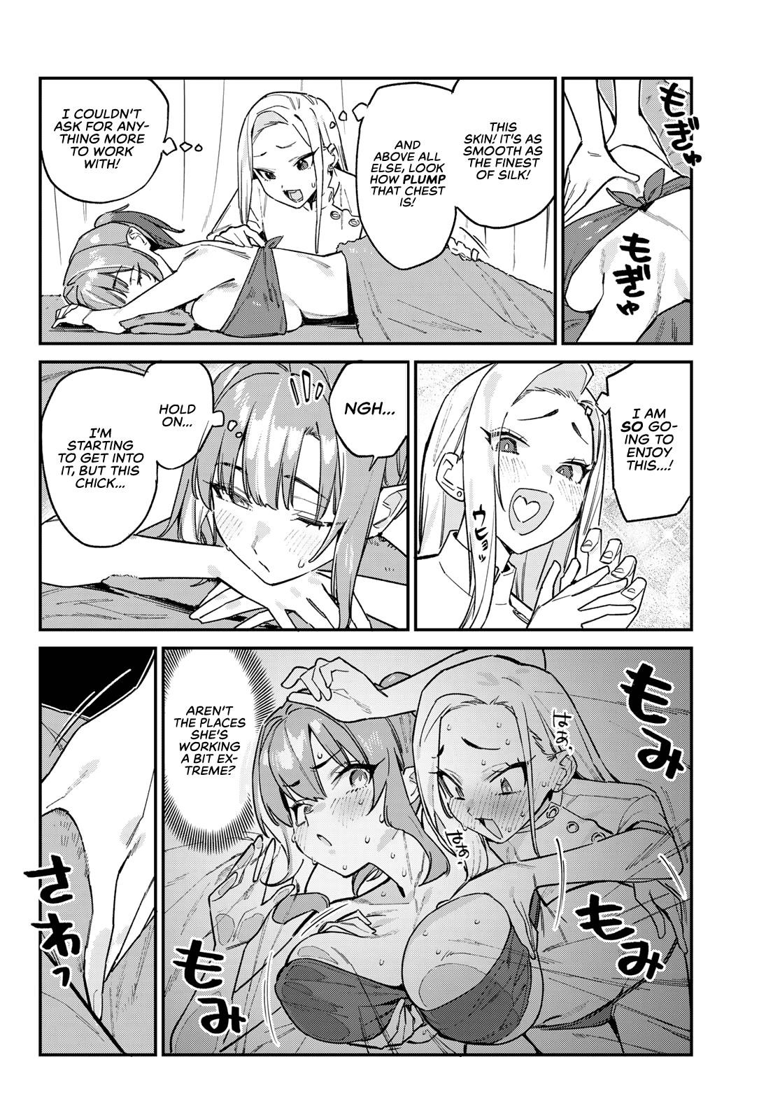 Kanan-sama wa Akumade Choroi Chapter 148 - Page 3 in English