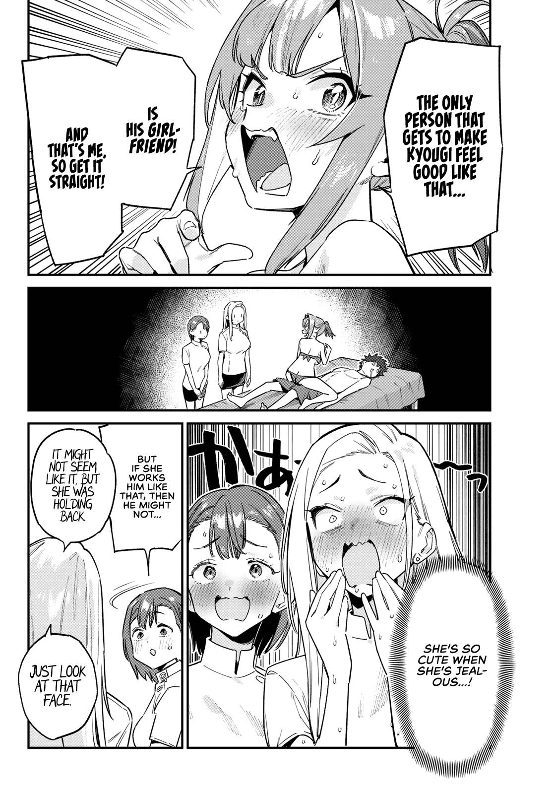 Kanan-sama wa Akumade Choroi Chapter 148 - Page 7 in English