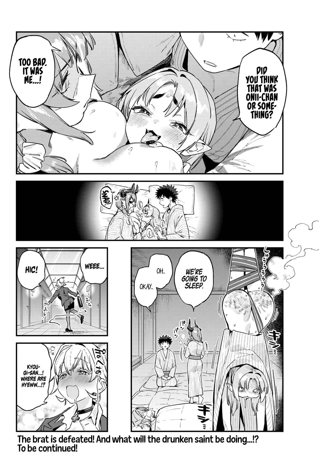 Kanan-sama wa Akumade Choroi Chapter 149 - Page 10 in English