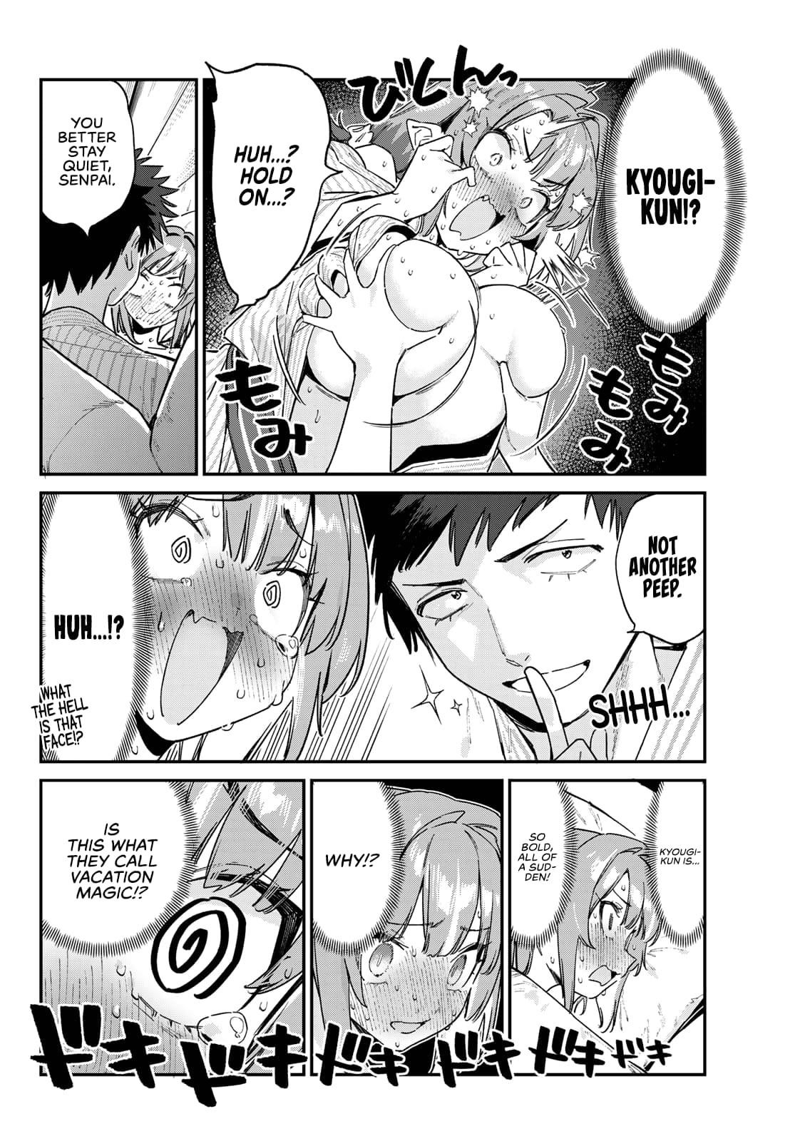 Kanan-sama wa Akumade Choroi Chapter 149 - Page 8 in English