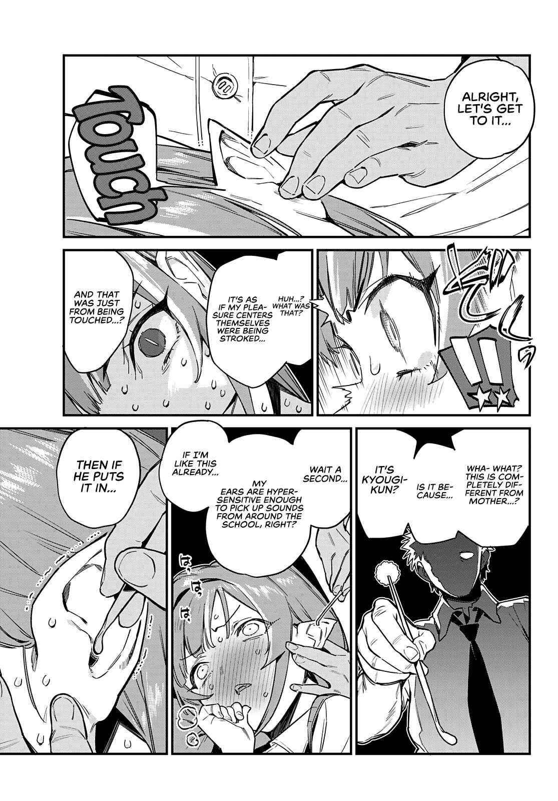 Kanan-sama wa Akumade Choroi Chapter 15 - Page 3 in English