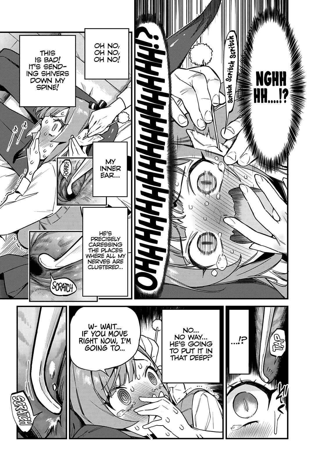 Kanan-sama wa Akumade Choroi Chapter 15 - Page 4 in English