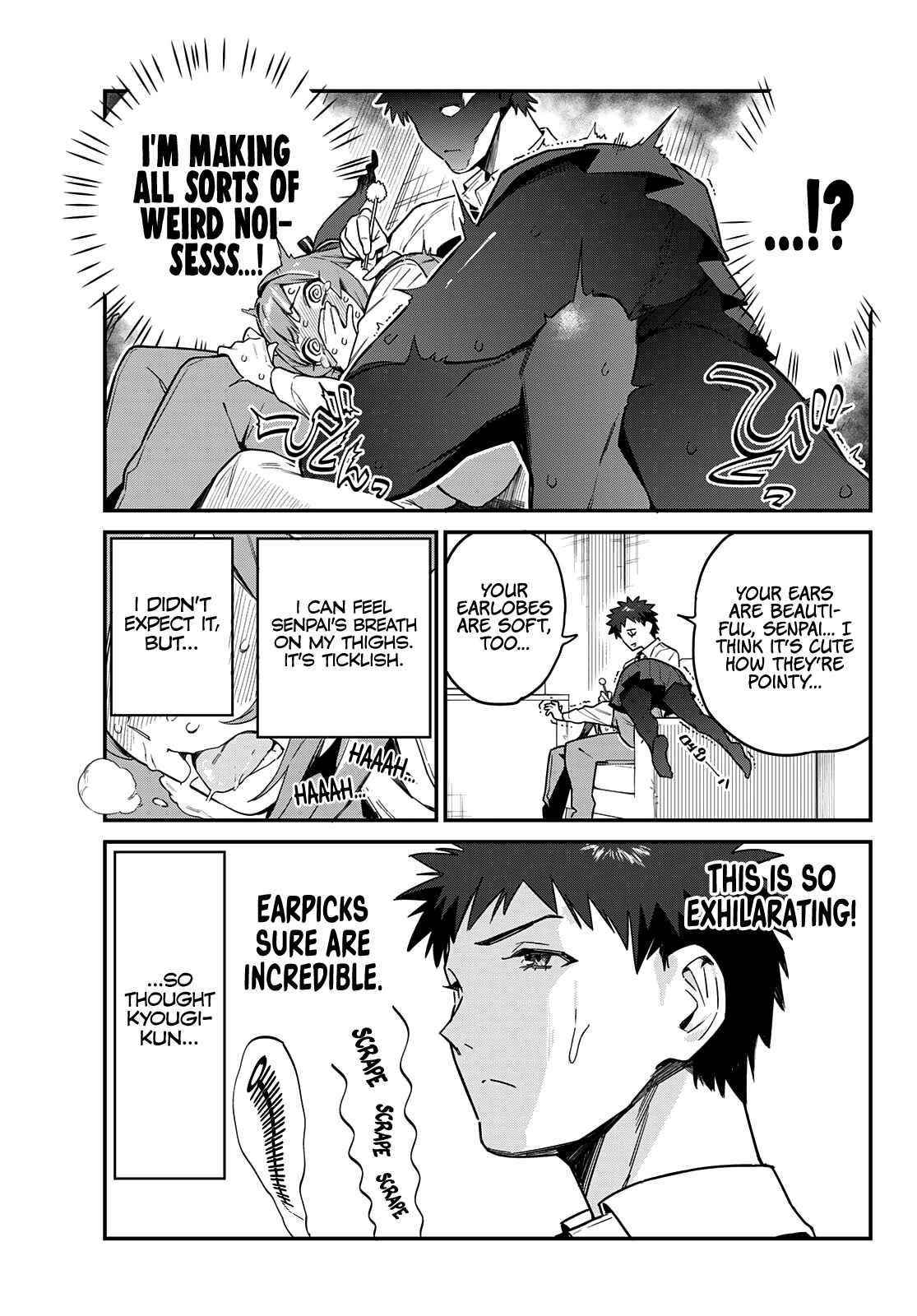 Kanan-sama wa Akumade Choroi Chapter 15 - Page 5 in English