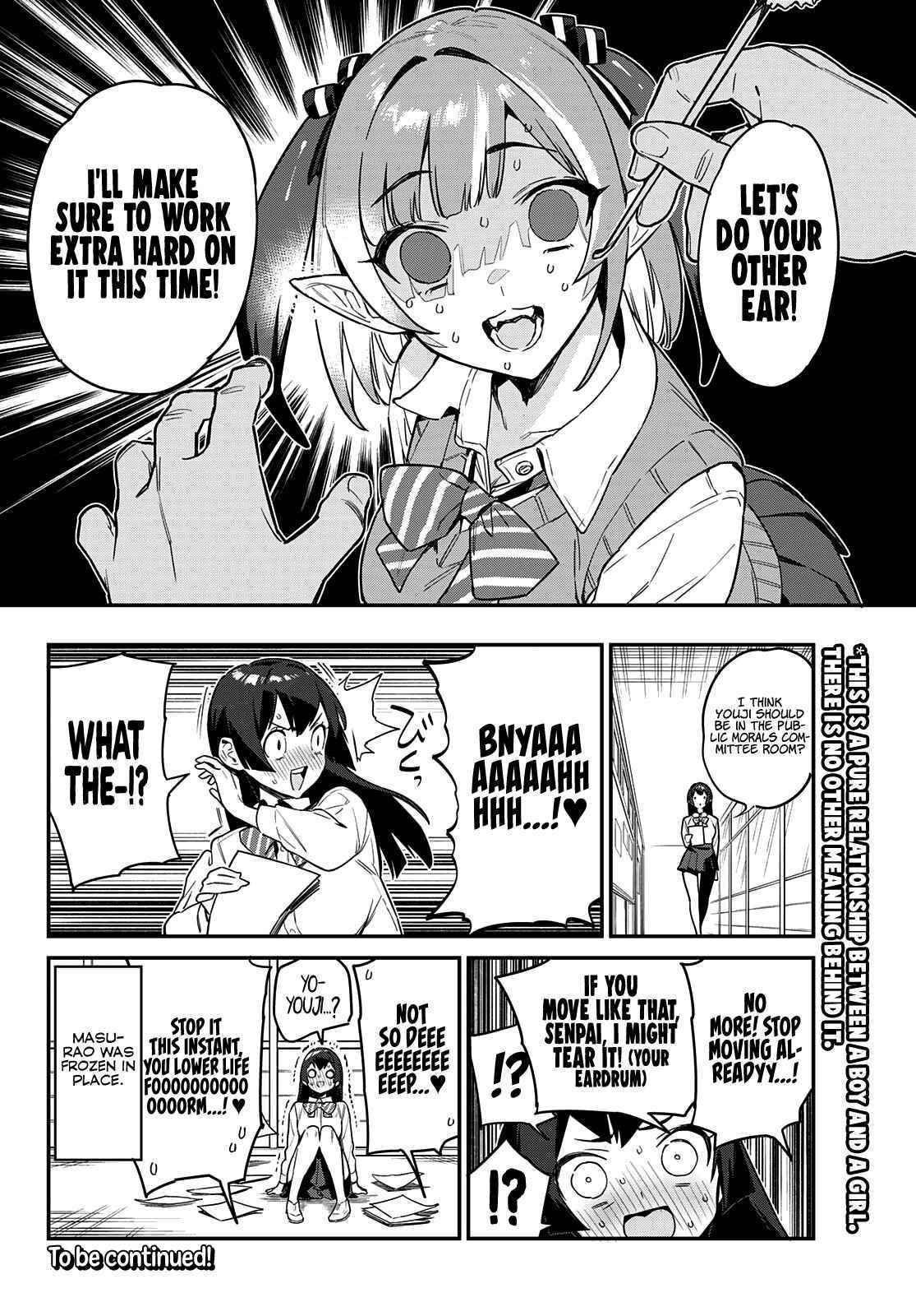Kanan-sama wa Akumade Choroi Chapter 15 - Page 8 in English