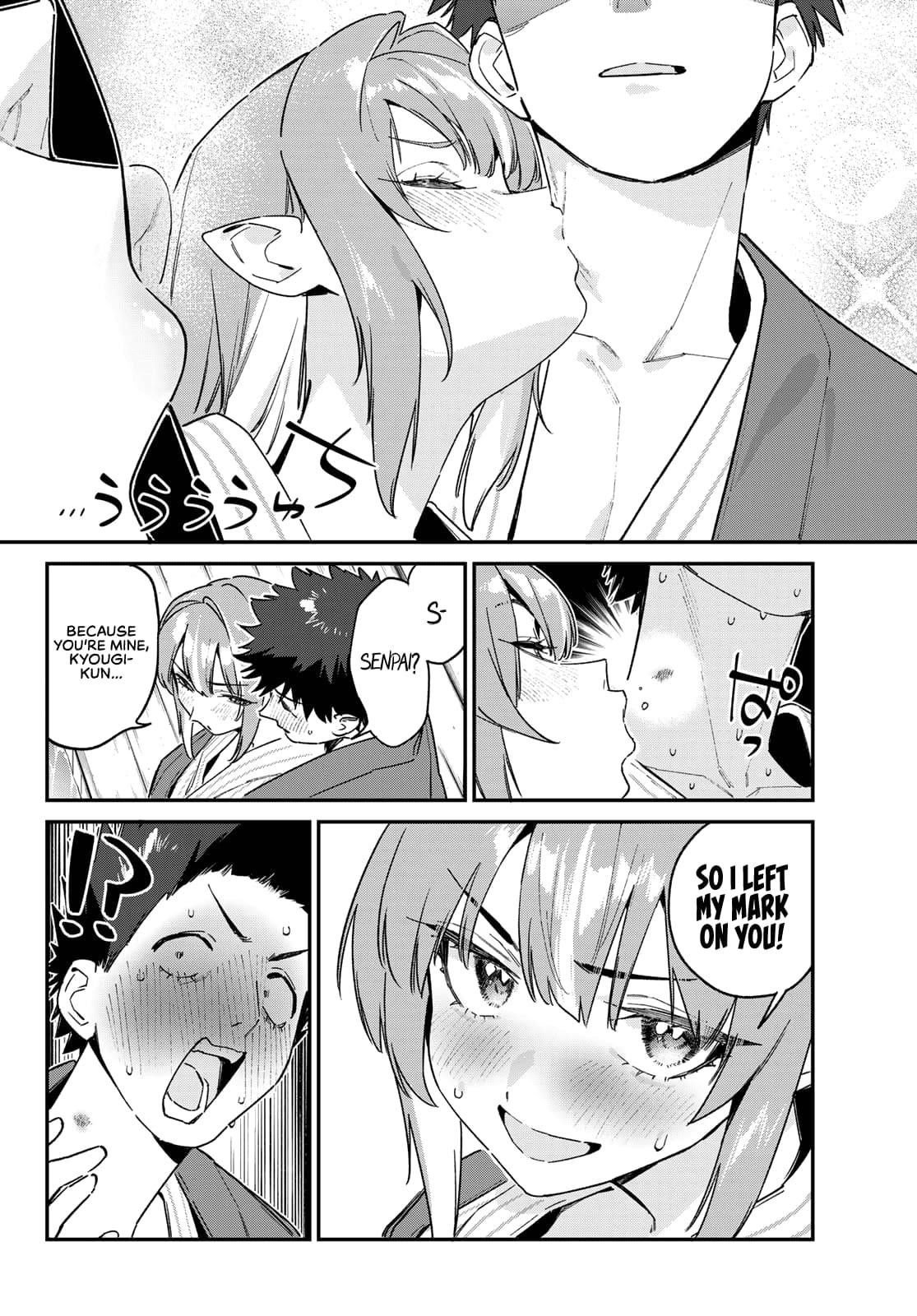Kanan-sama wa Akumade Choroi Chapter 151 - Page 7 in English