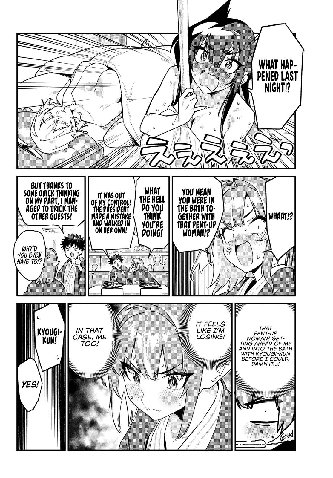 Kanan-sama wa Akumade Choroi Chapter 152 - Page 3 in English