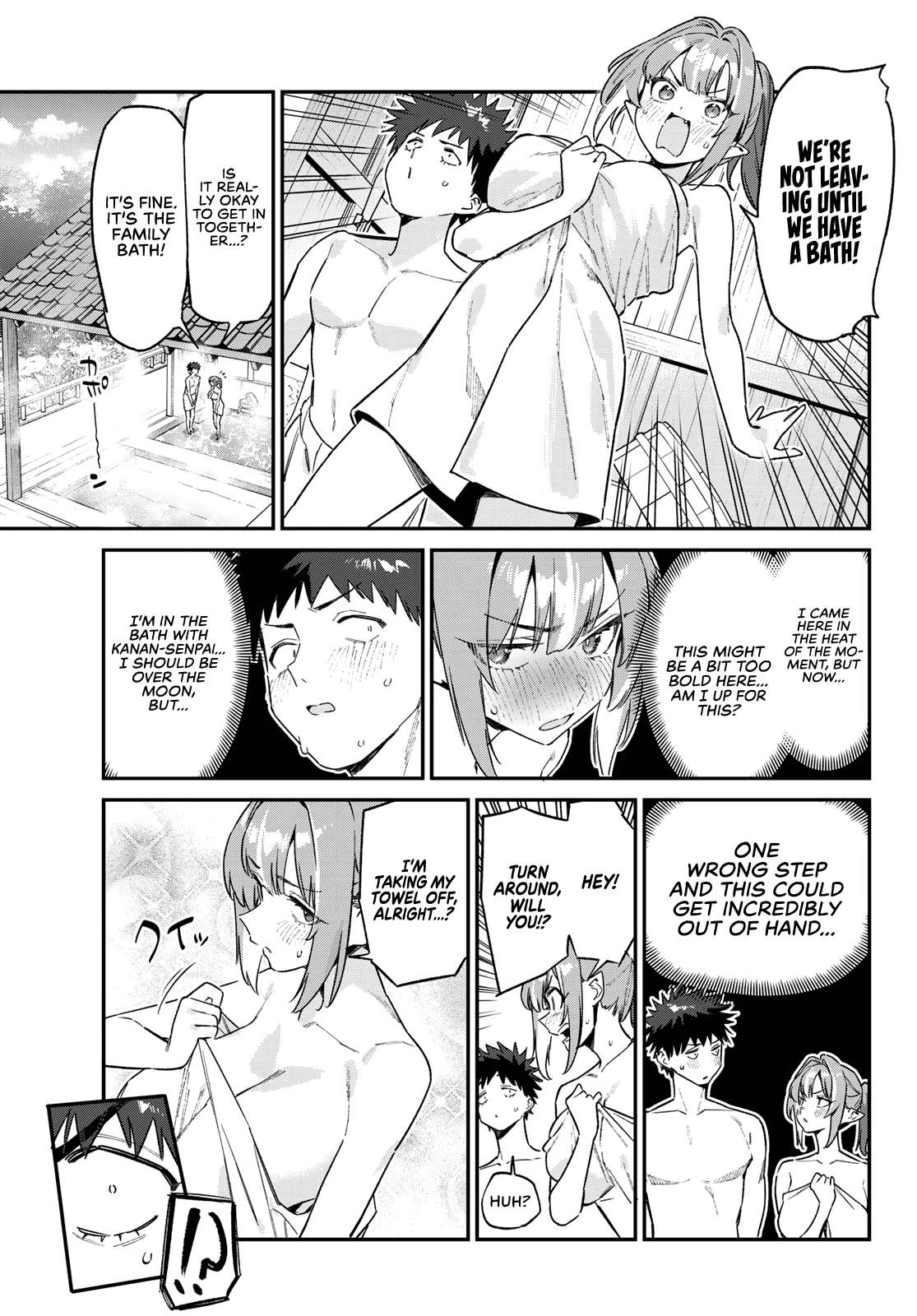 Kanan-sama wa Akumade Choroi Chapter 152 - Page 4 in English