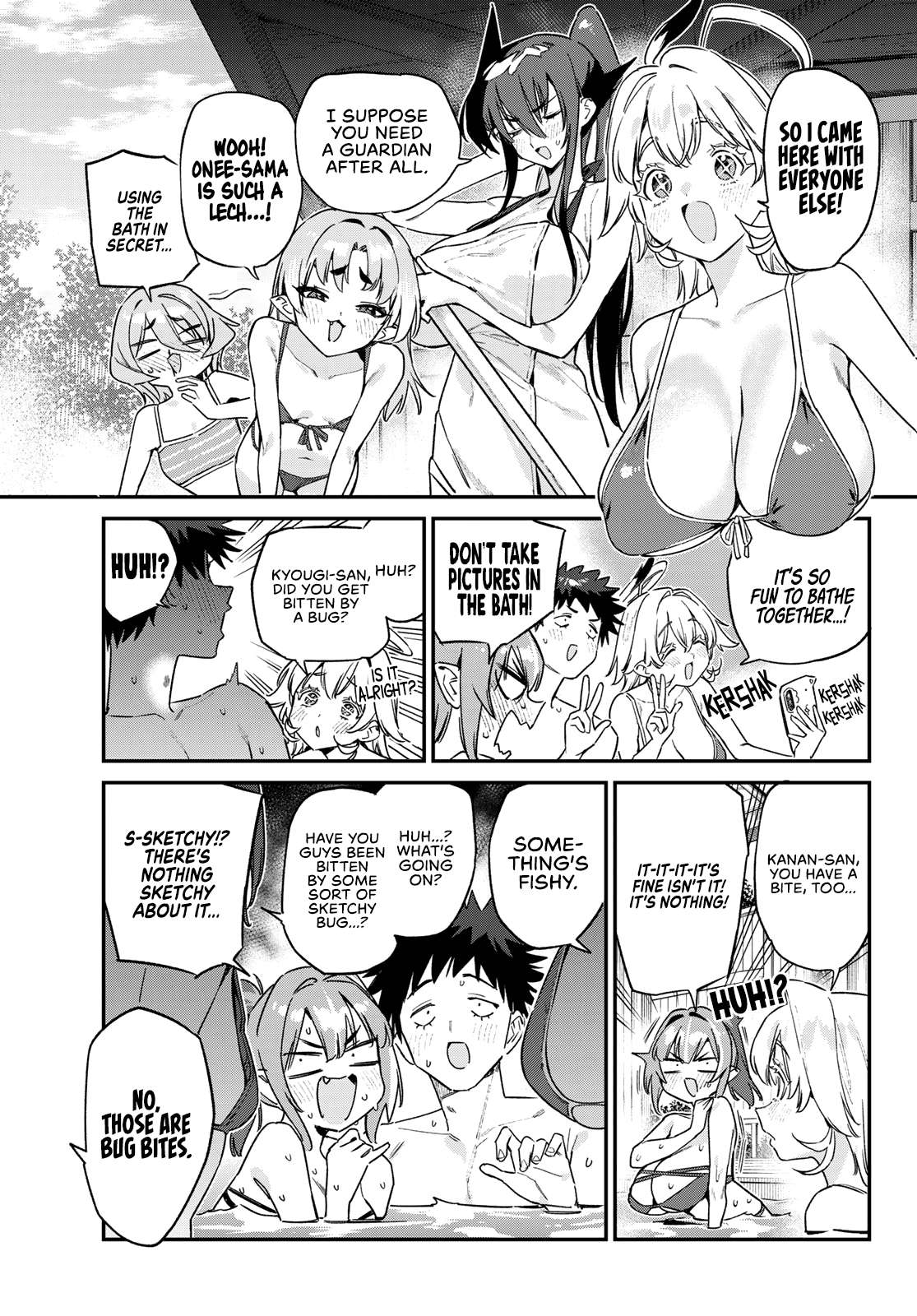 Kanan-sama wa Akumade Choroi Chapter 152 - Page 8 in English