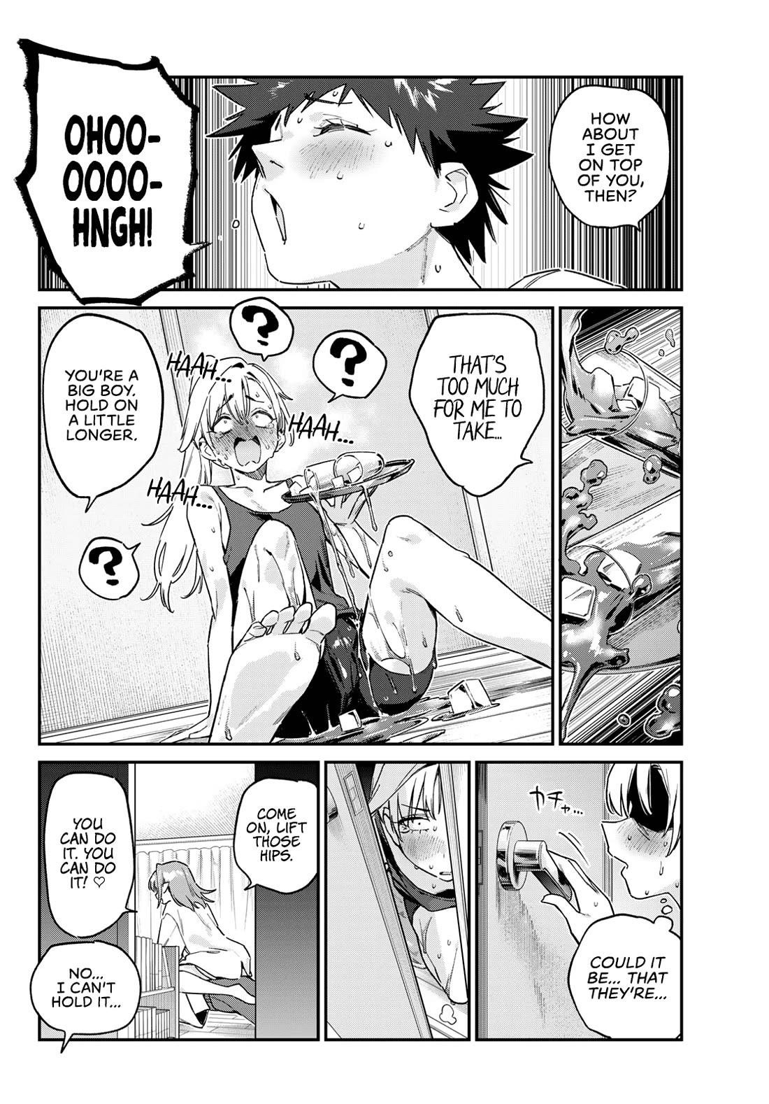 Kanan-sama wa Akumade Choroi Chapter 155 - Page 7 in English