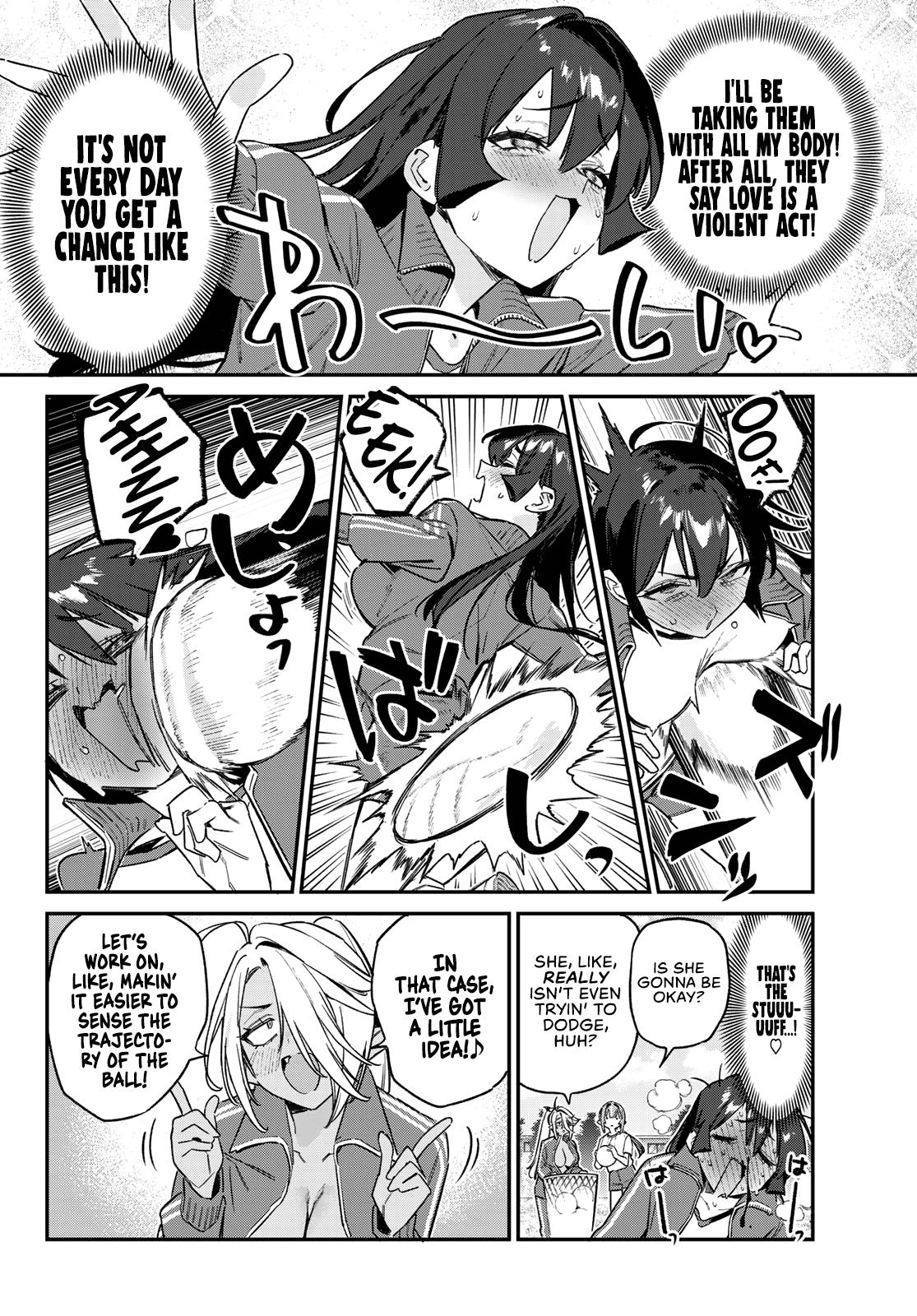 Kanan-sama wa Akumade Choroi Chapter 156 - Page 7 in English