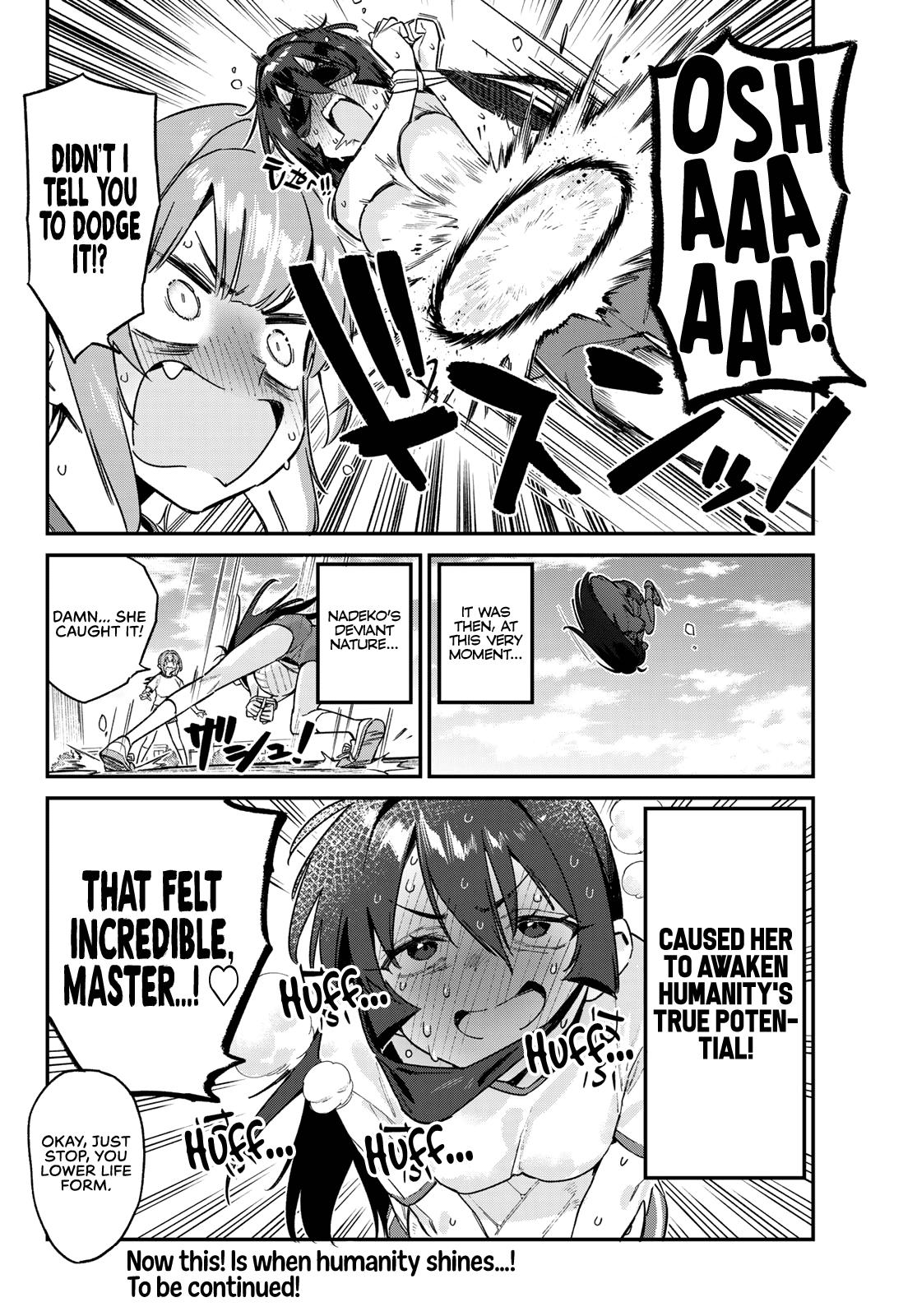 Kanan-sama wa Akumade Choroi Chapter 156 - Page 9 in English