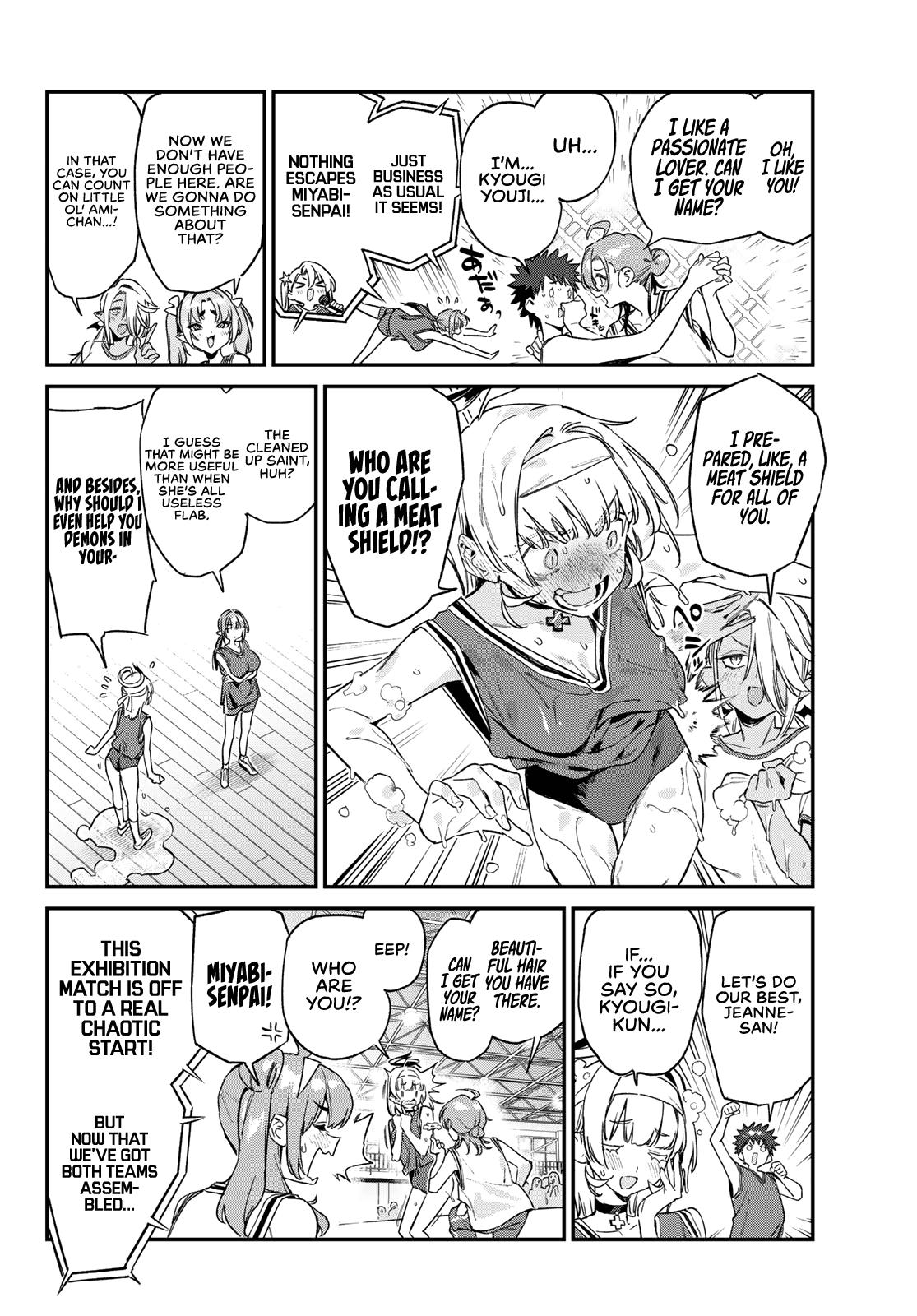 Kanan-sama wa Akumade Choroi Chapter 157 - Page 7 in English