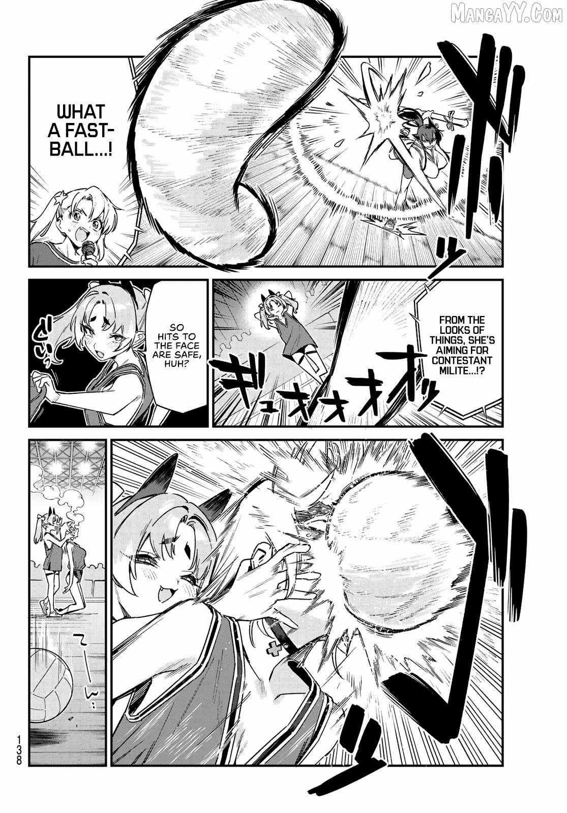 Kanan-sama wa Akumade Choroi Chapter 158 - Page 3 in English