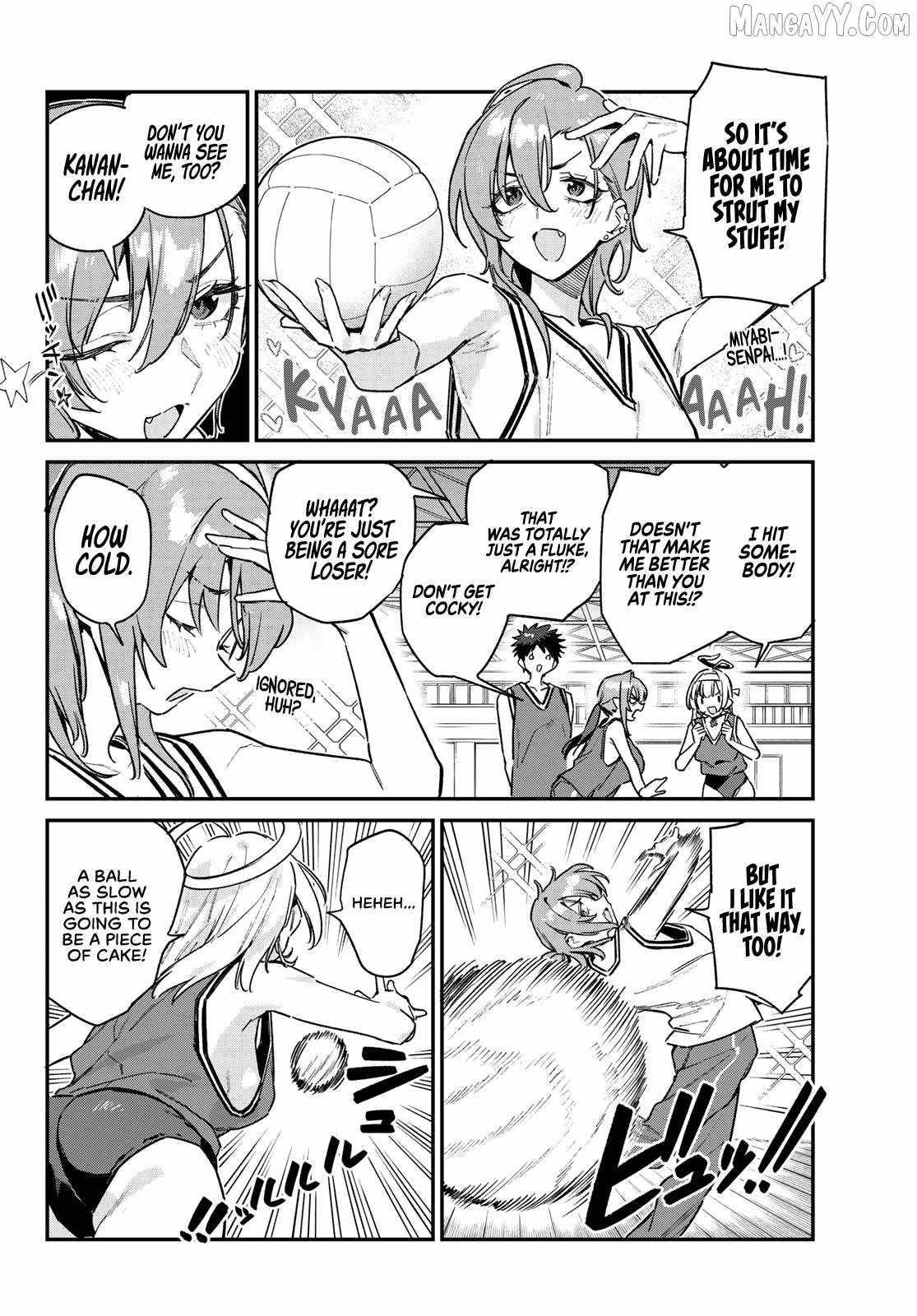 Kanan-sama wa Akumade Choroi Chapter 159 - Page 3 in English