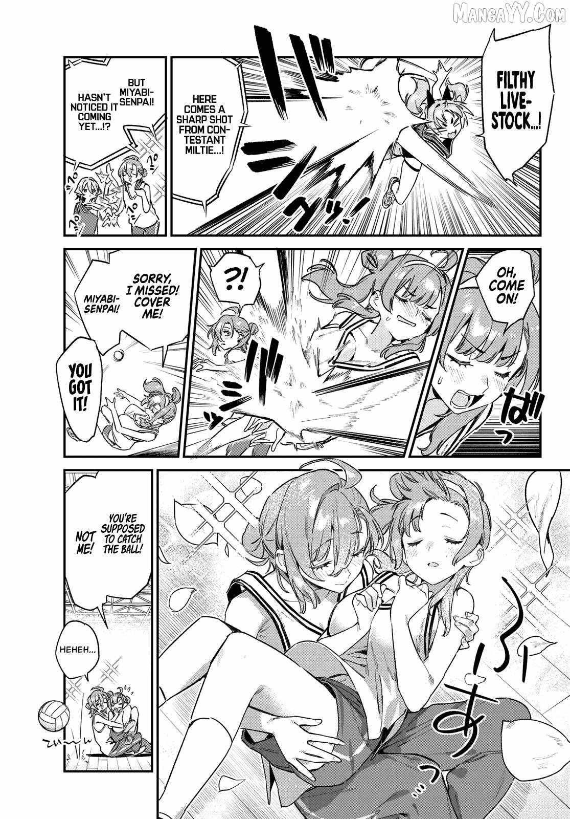 Kanan-sama wa Akumade Choroi Chapter 159 - Page 6 in English