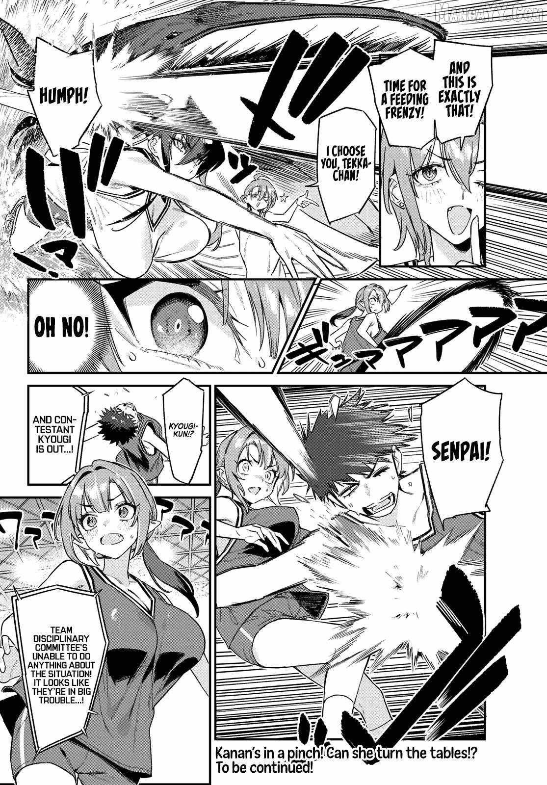 Kanan-sama wa Akumade Choroi Chapter 159 - Page 9 in English