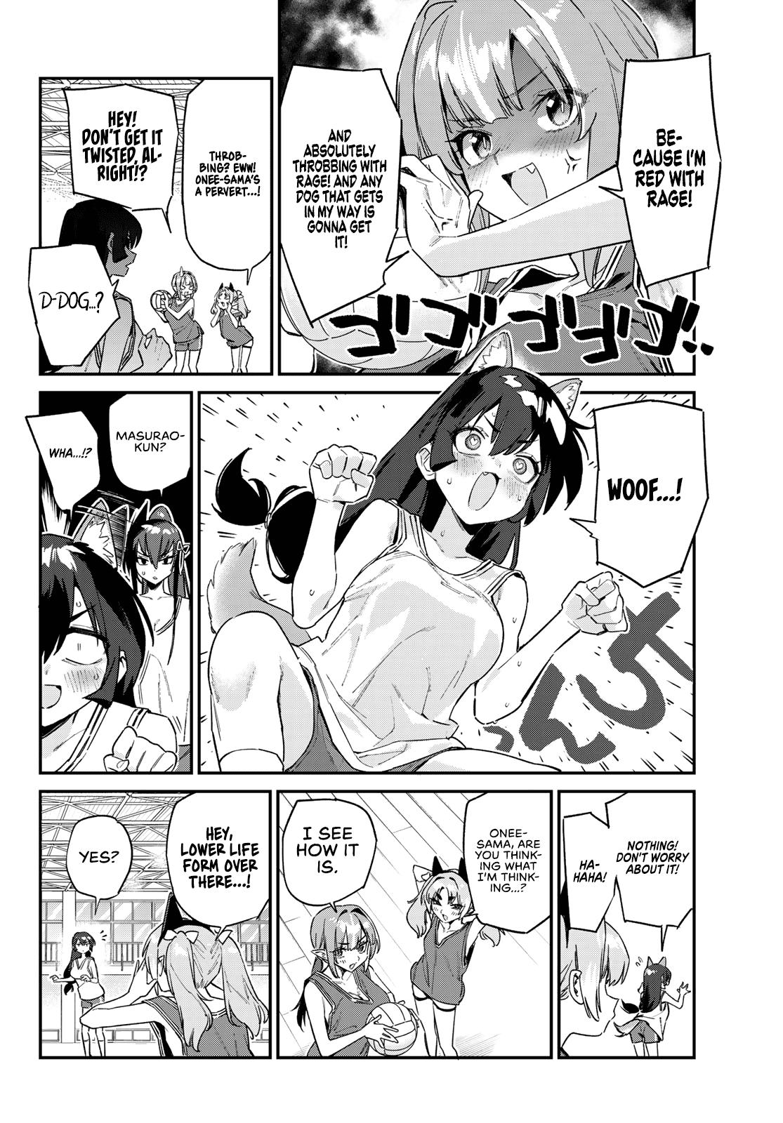 Kanan-sama wa Akumade Choroi Chapter 160 - Page 4 in English